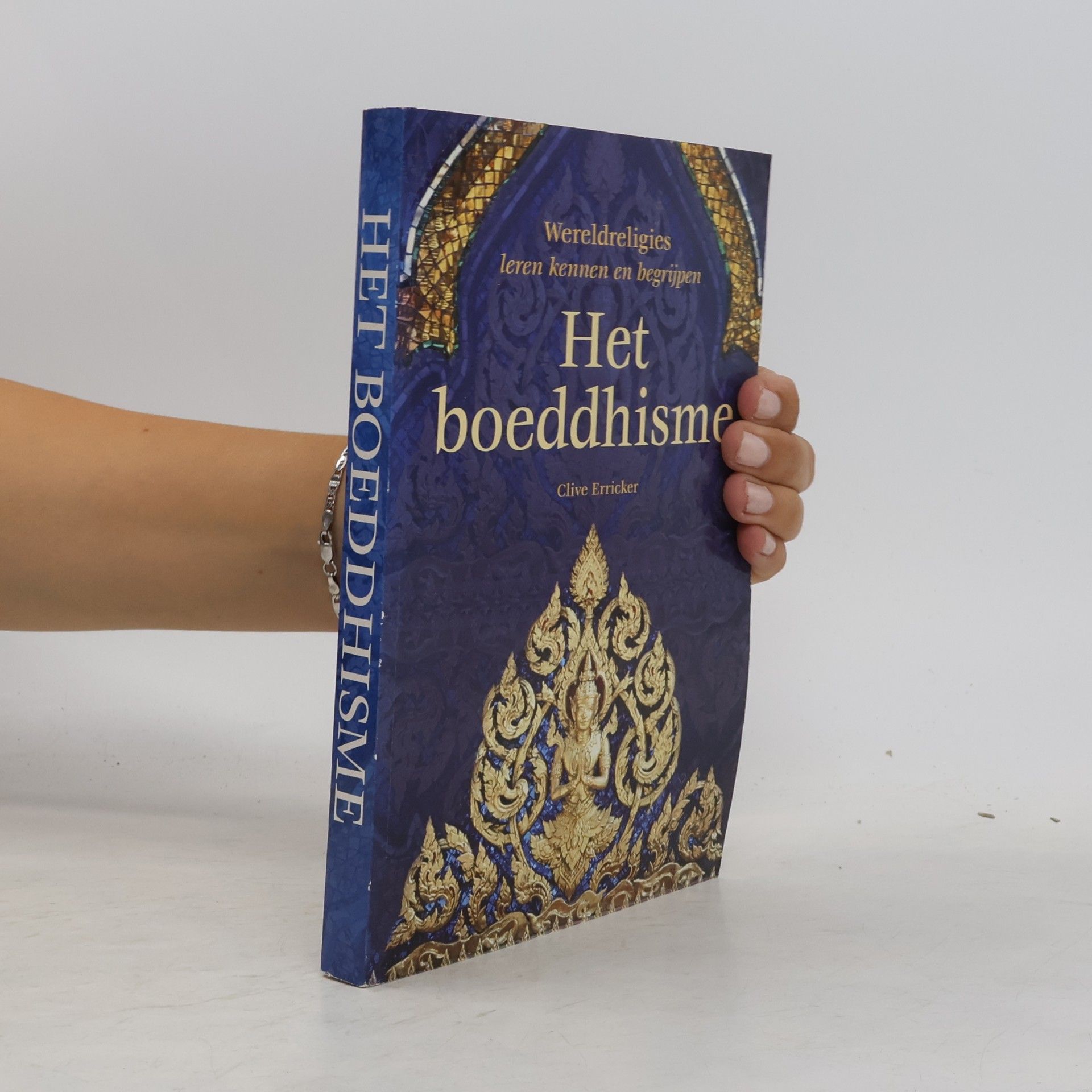 Clive Erricker Het boeddhisme