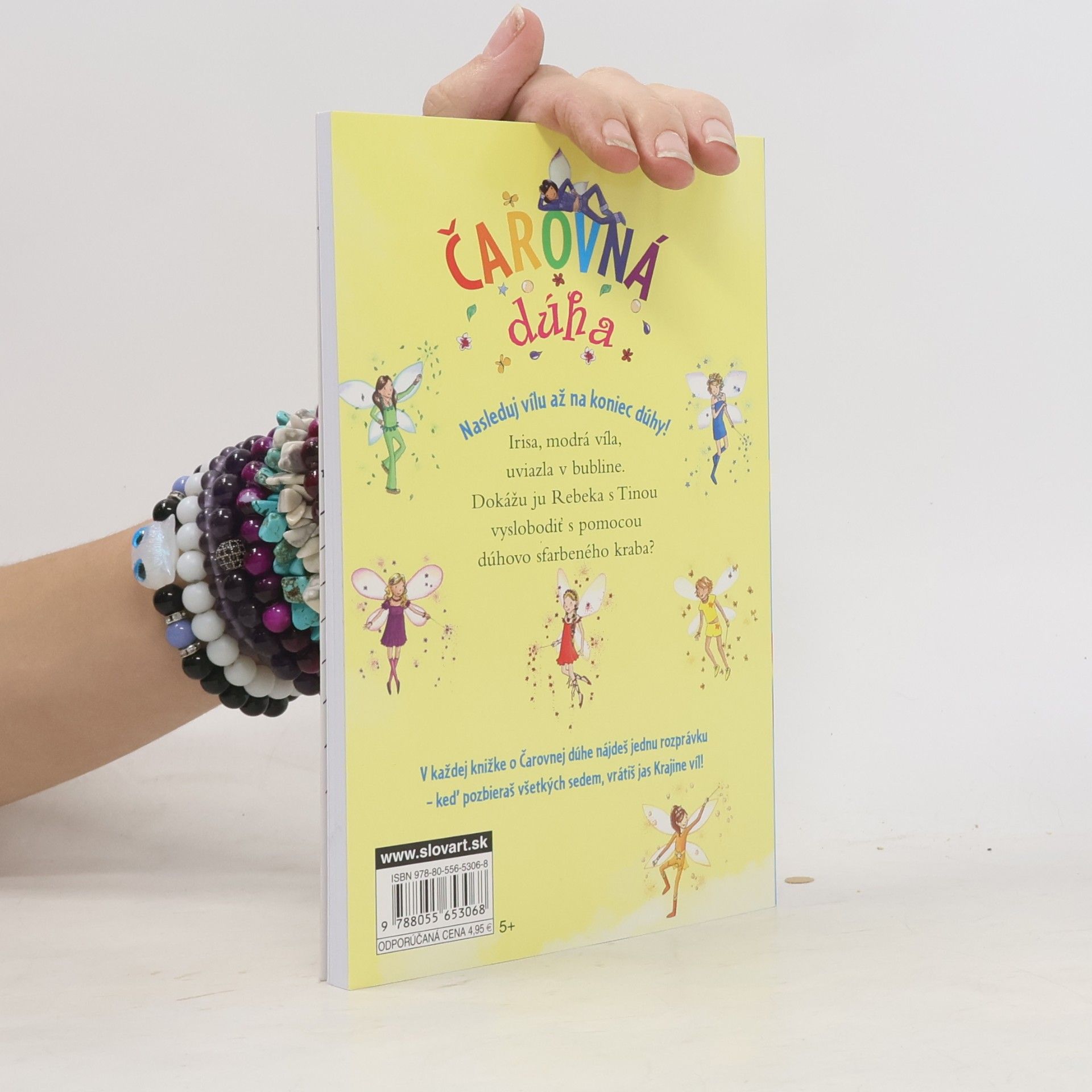 Autores varios Irisa, modrá víla