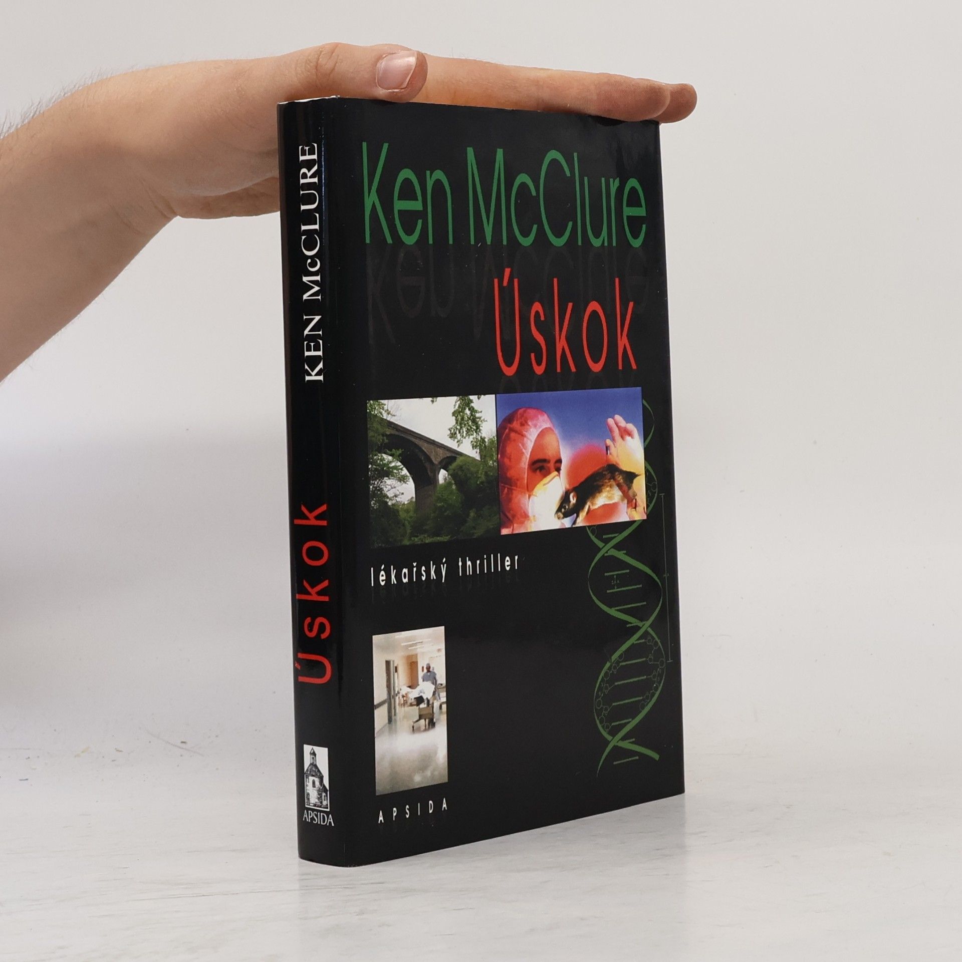 Ken McClure Úskok