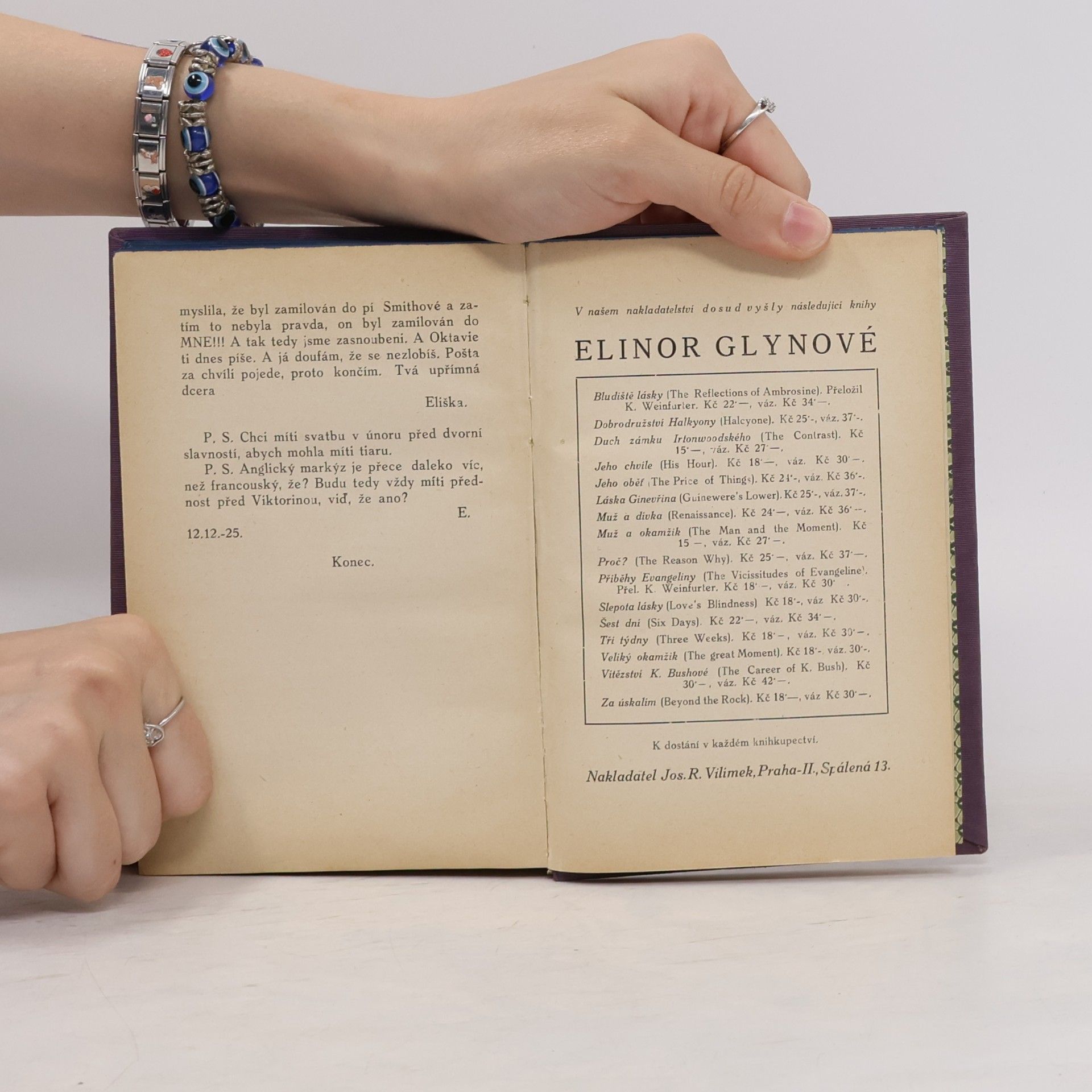 Elinor Glyn Eliščiny návštěvy