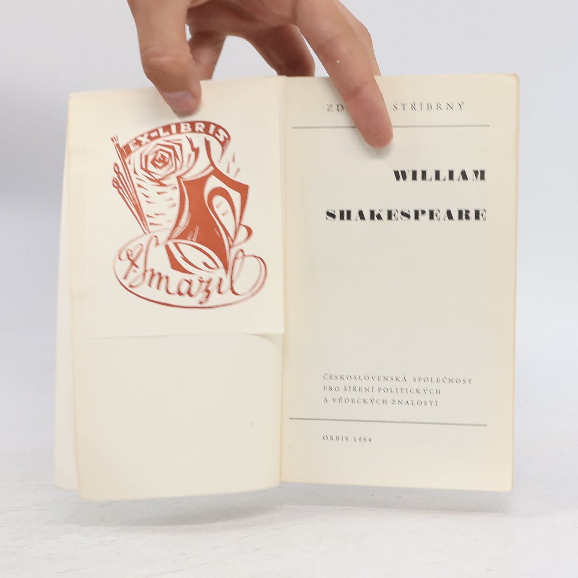Zdeněk Stříbrný Portréty. William Shakespeare