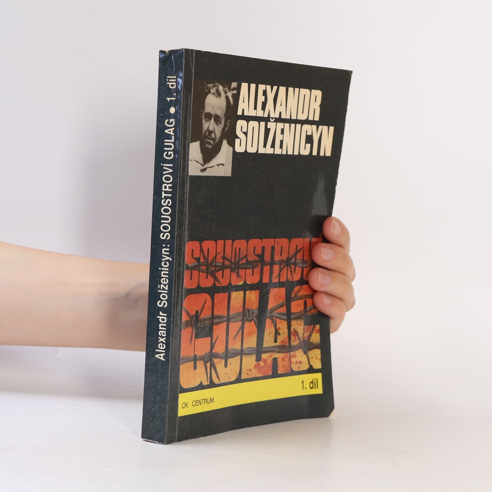 Alexandr Isajevič Solženicyn Souostroví Gulag 1