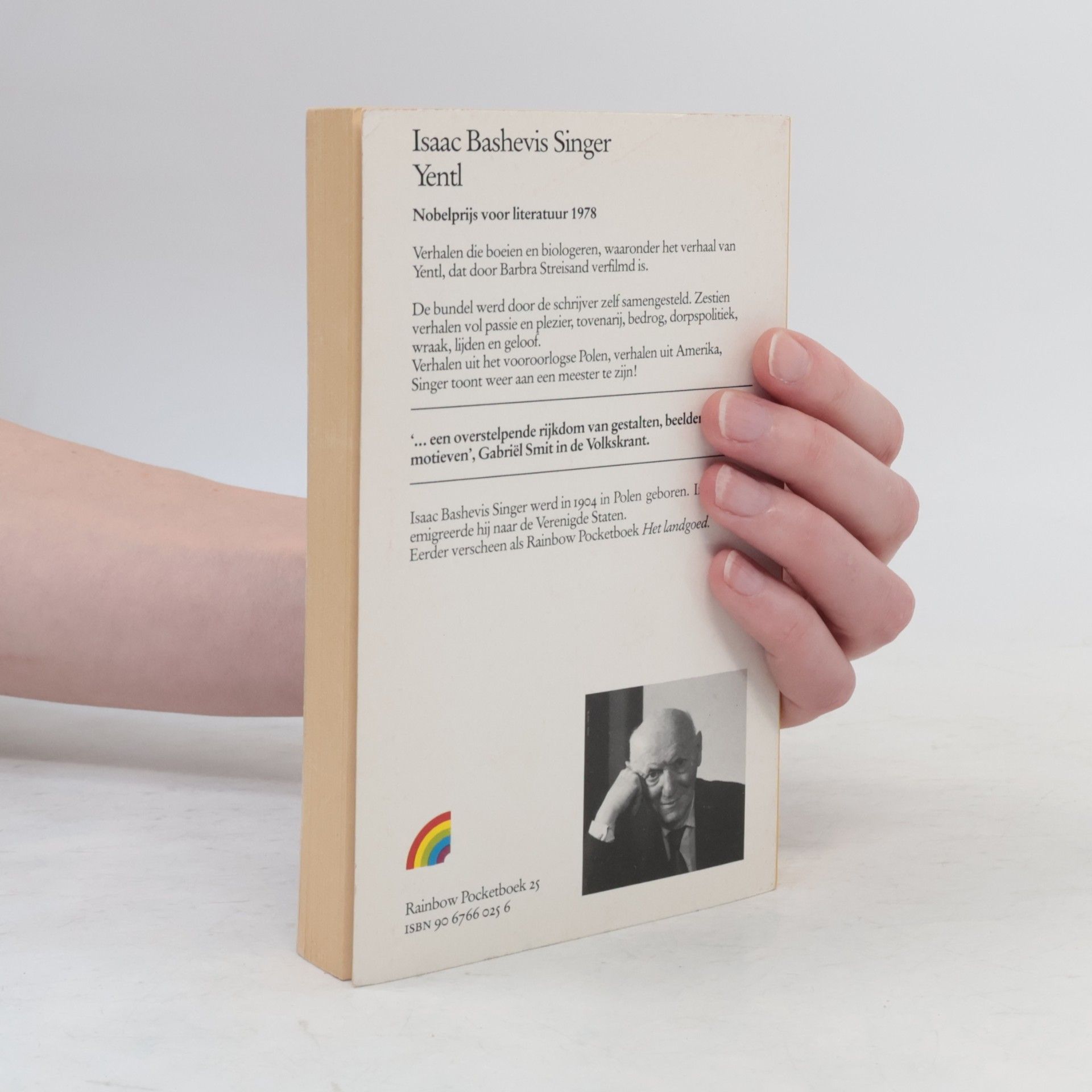 Isaac Bashevis Singer Yentl