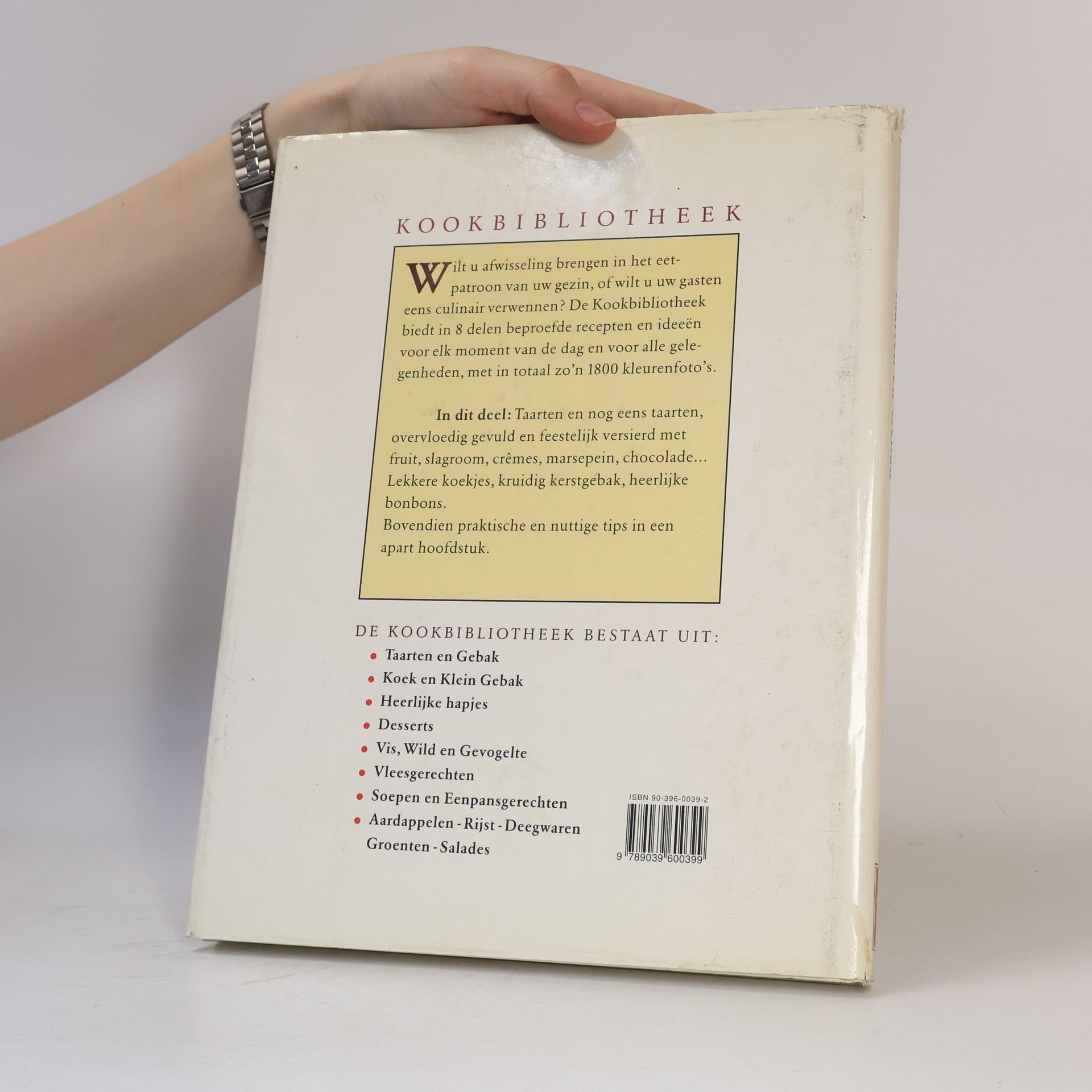 Inge Kappert Kookbibliotheek: Taarten en gebak
