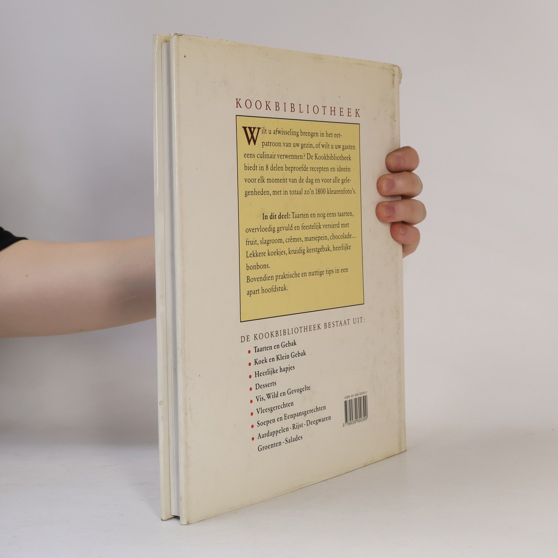 Inge Kappert Kookbibliotheek: Taarten en gebak