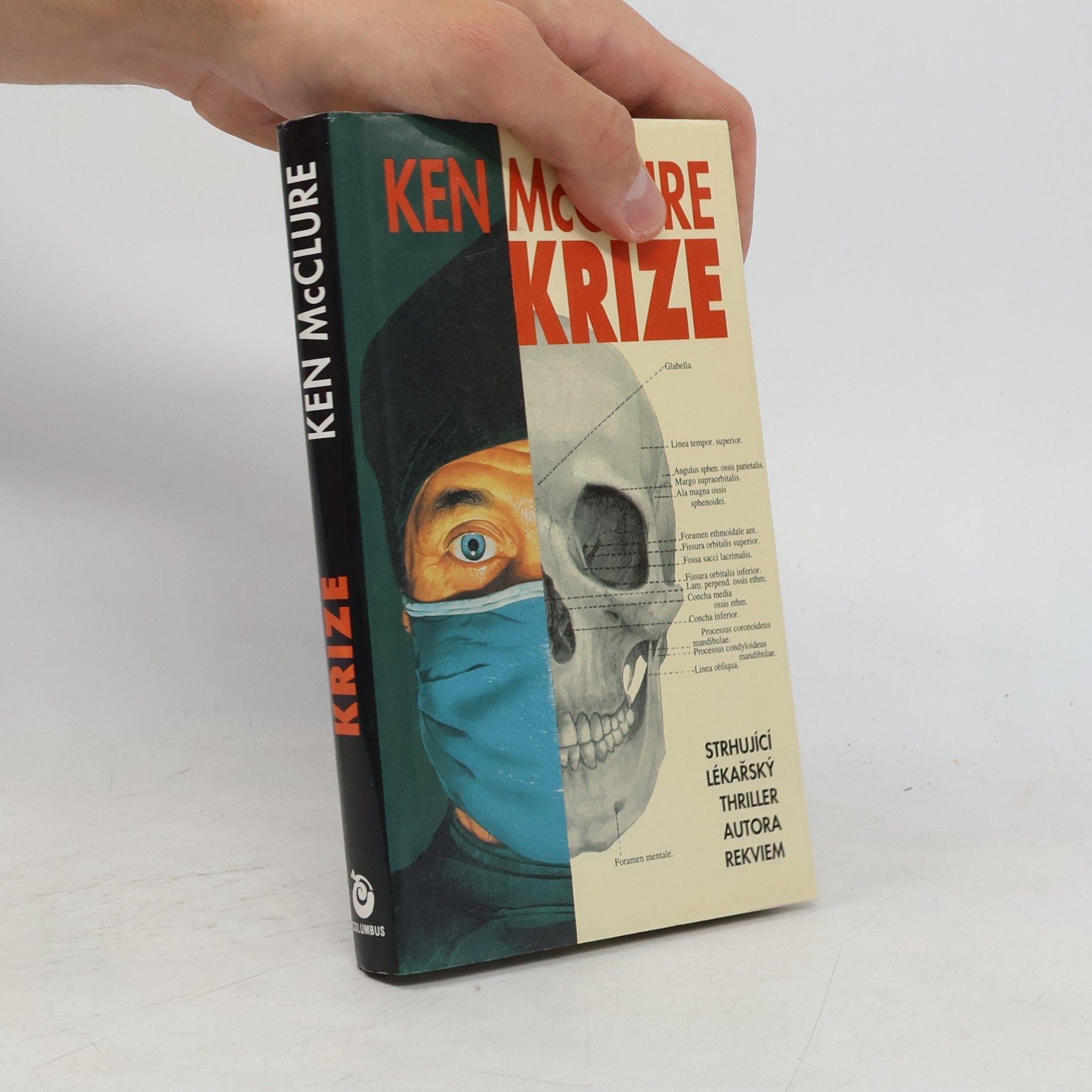Ken McClure Krize