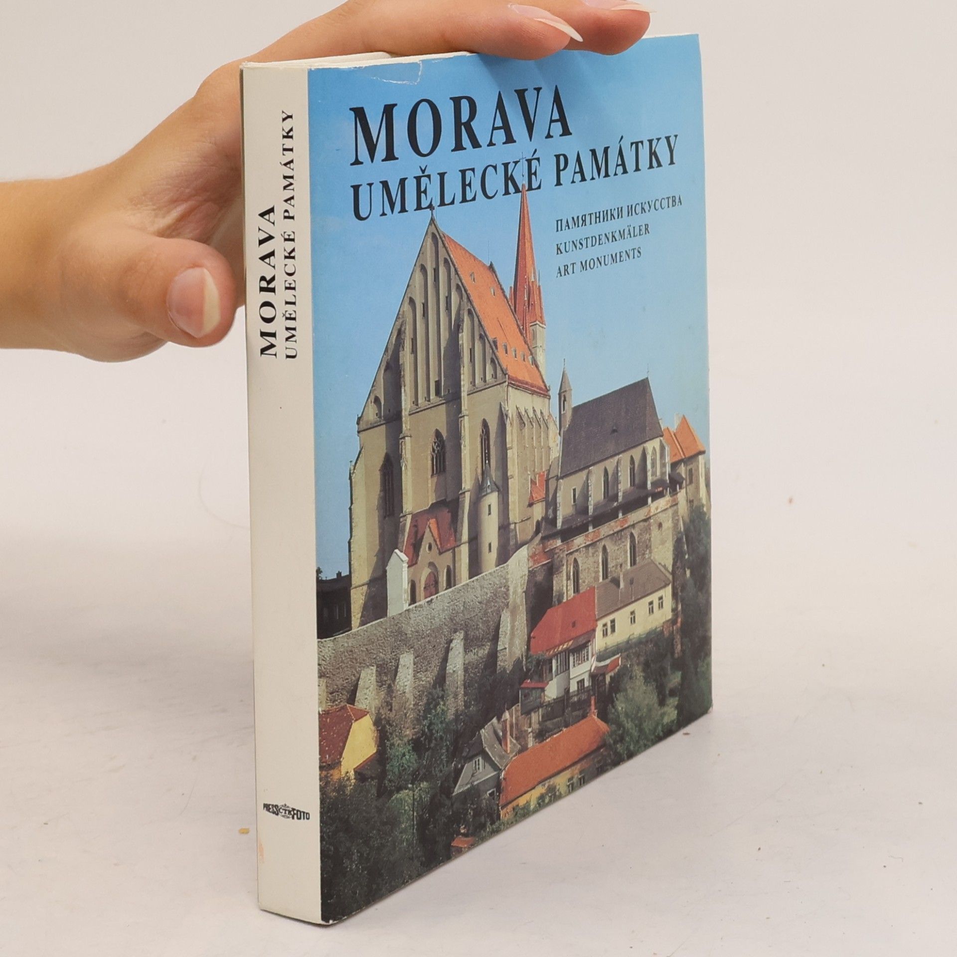 Prokop Paul Morava. Umělecké památky