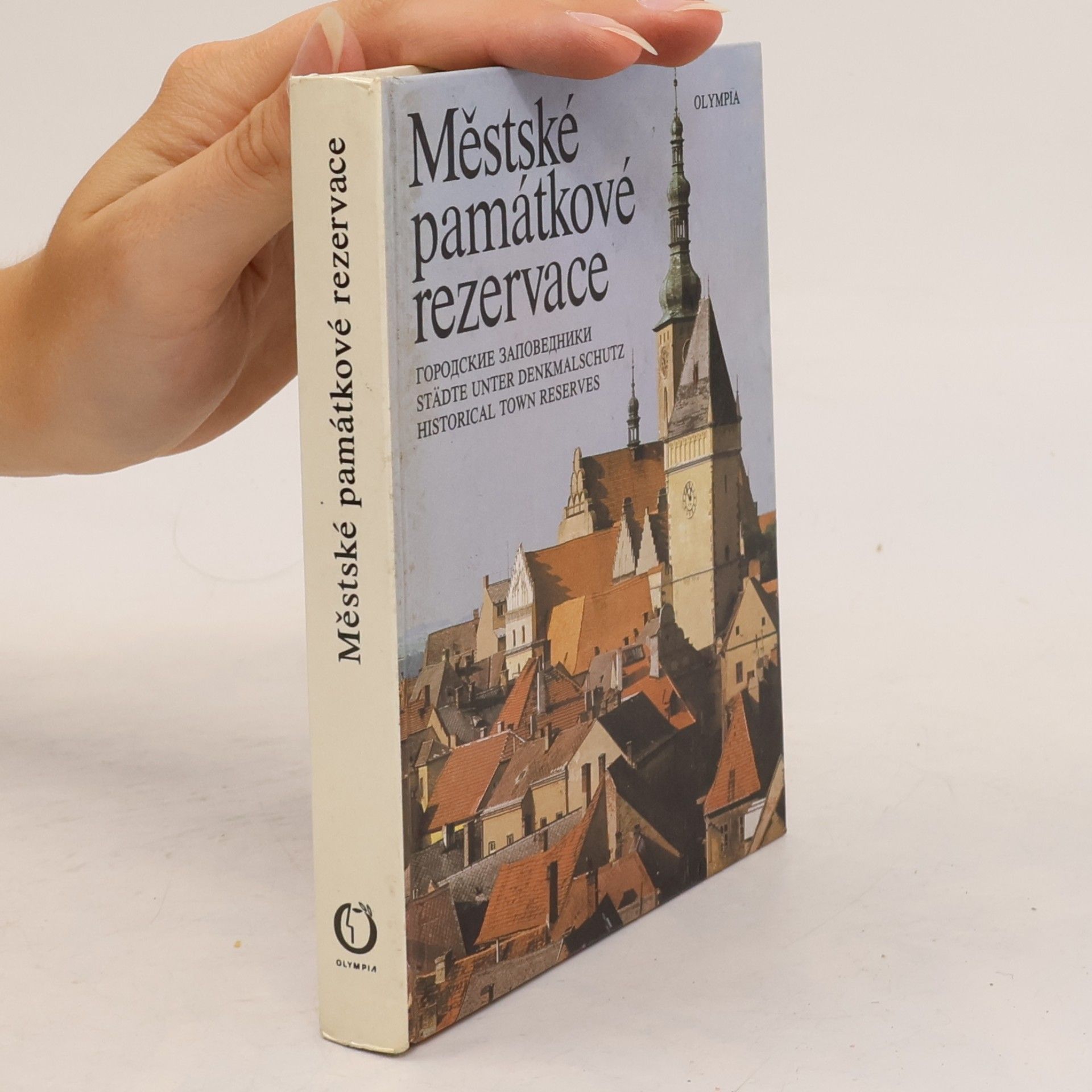 Vít Paloch Městské památkové rezervace