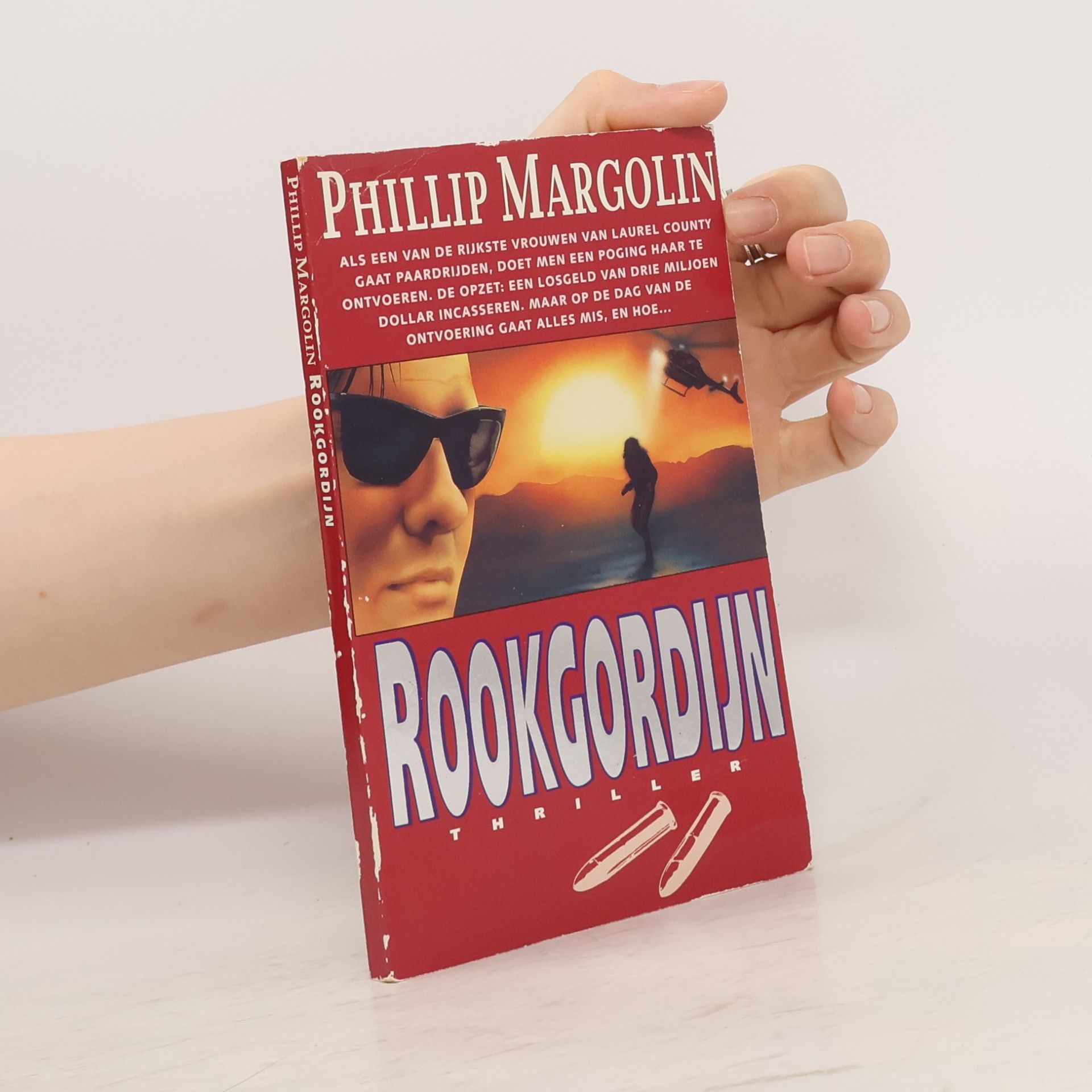 Rookgordijn