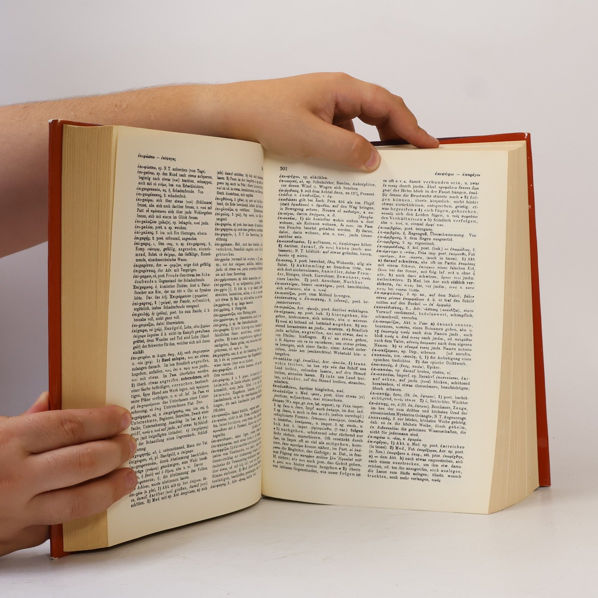 Gustav Eduard Benseler Benselers griechisch-deutsches Wörterbuch