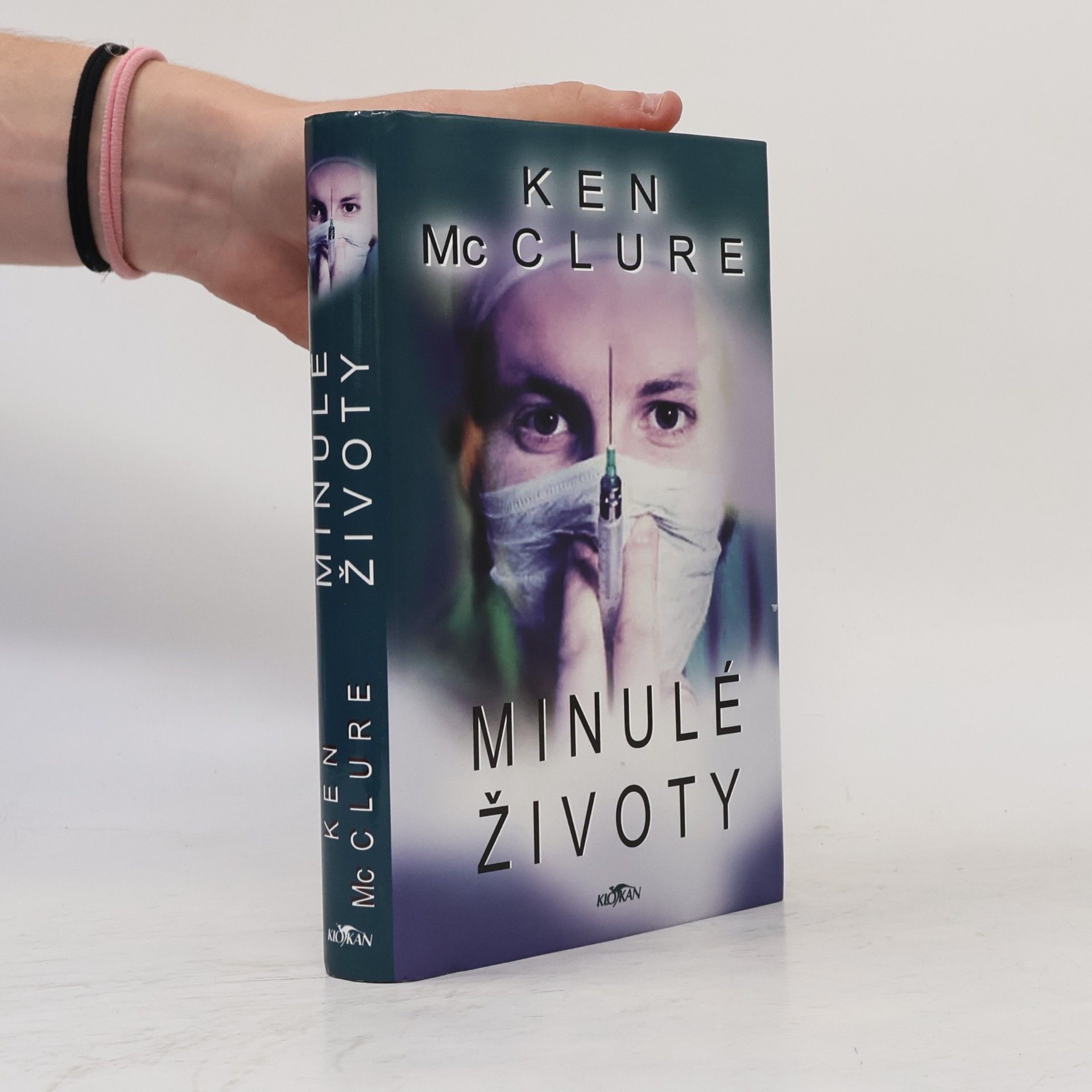 Minulé životy