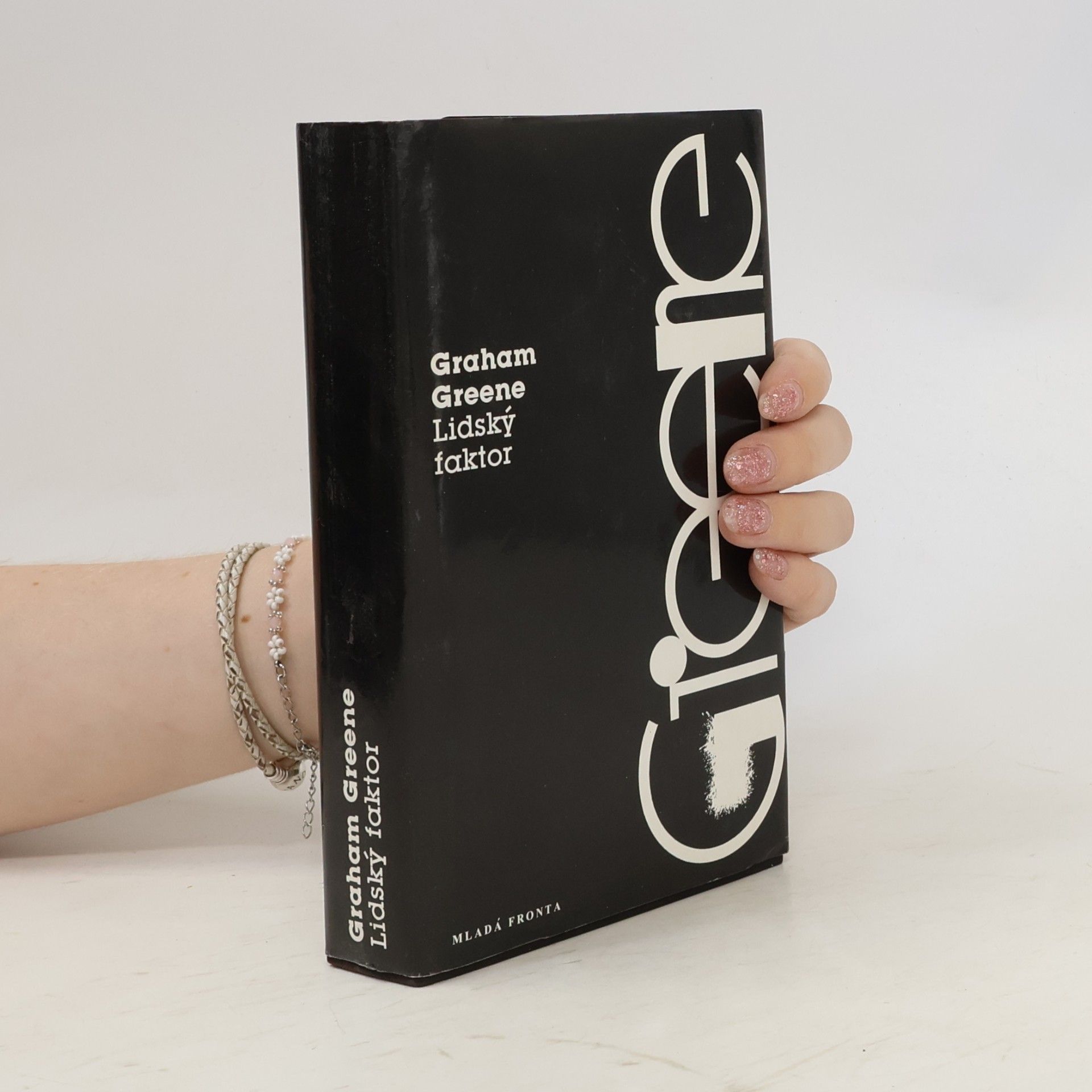 Graham Greene Lidský faktor