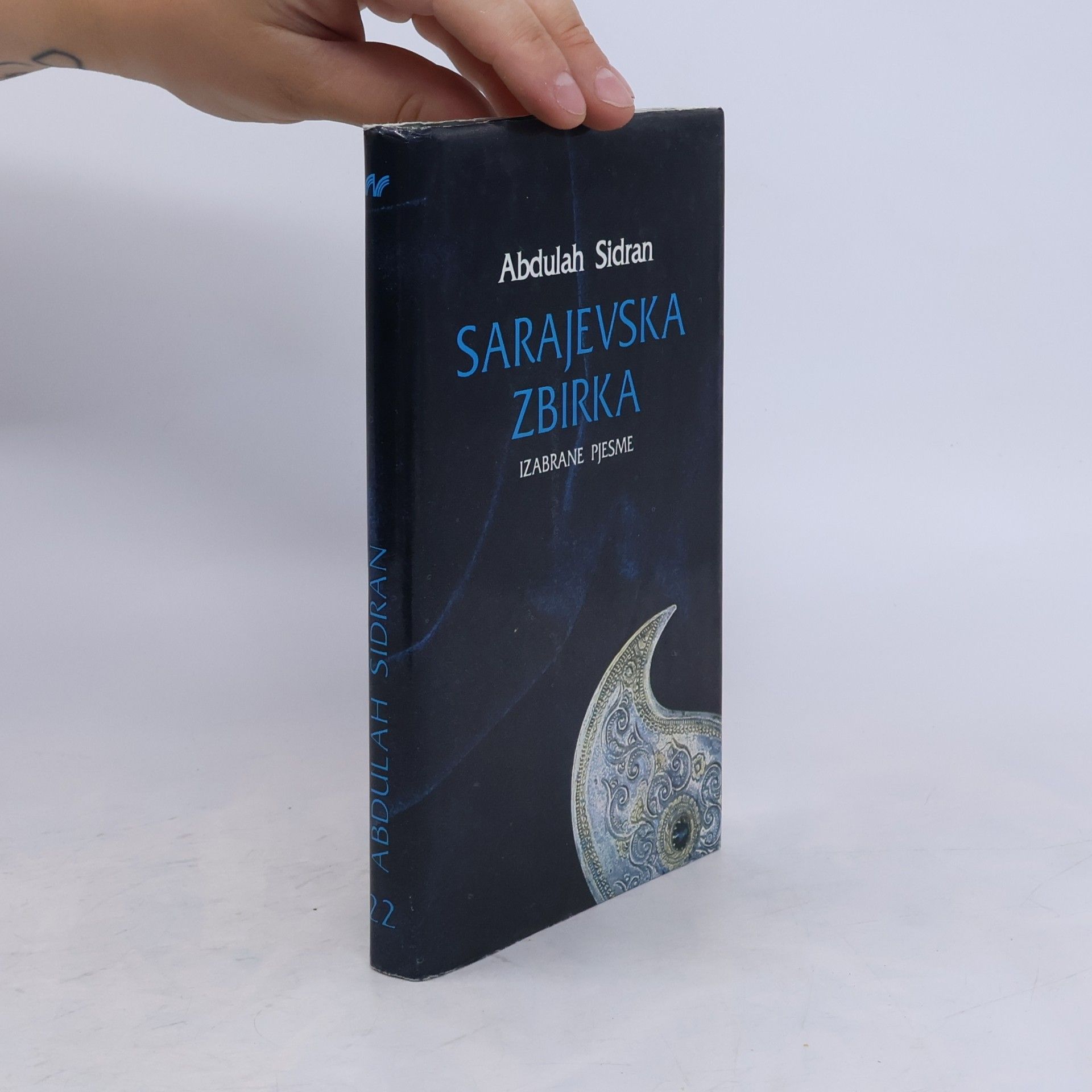 Abdulah Sidran Sarajevska zbirka