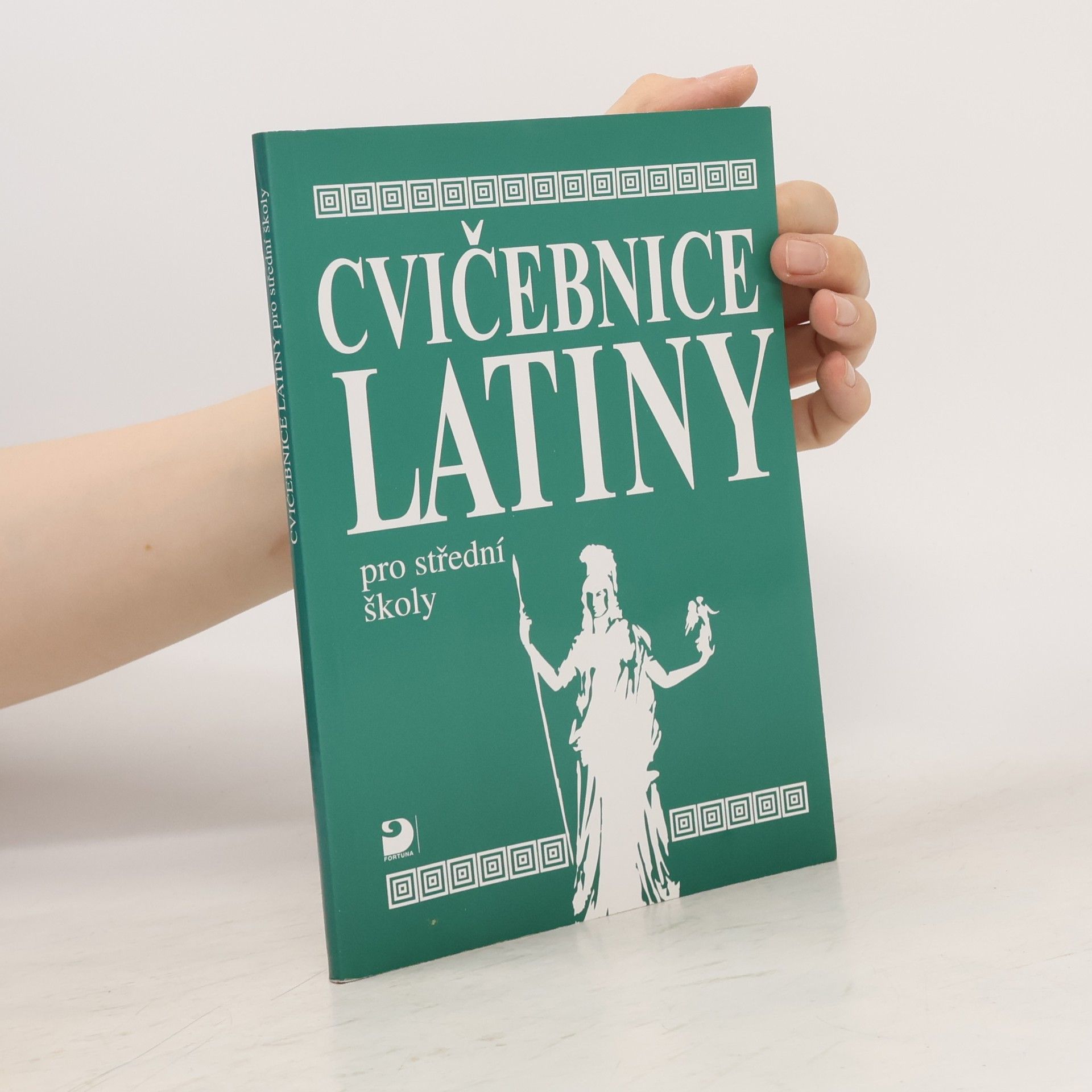 Vlasta Seinerová Cvičebnice latiny pro střední školy, především pro gymnázia