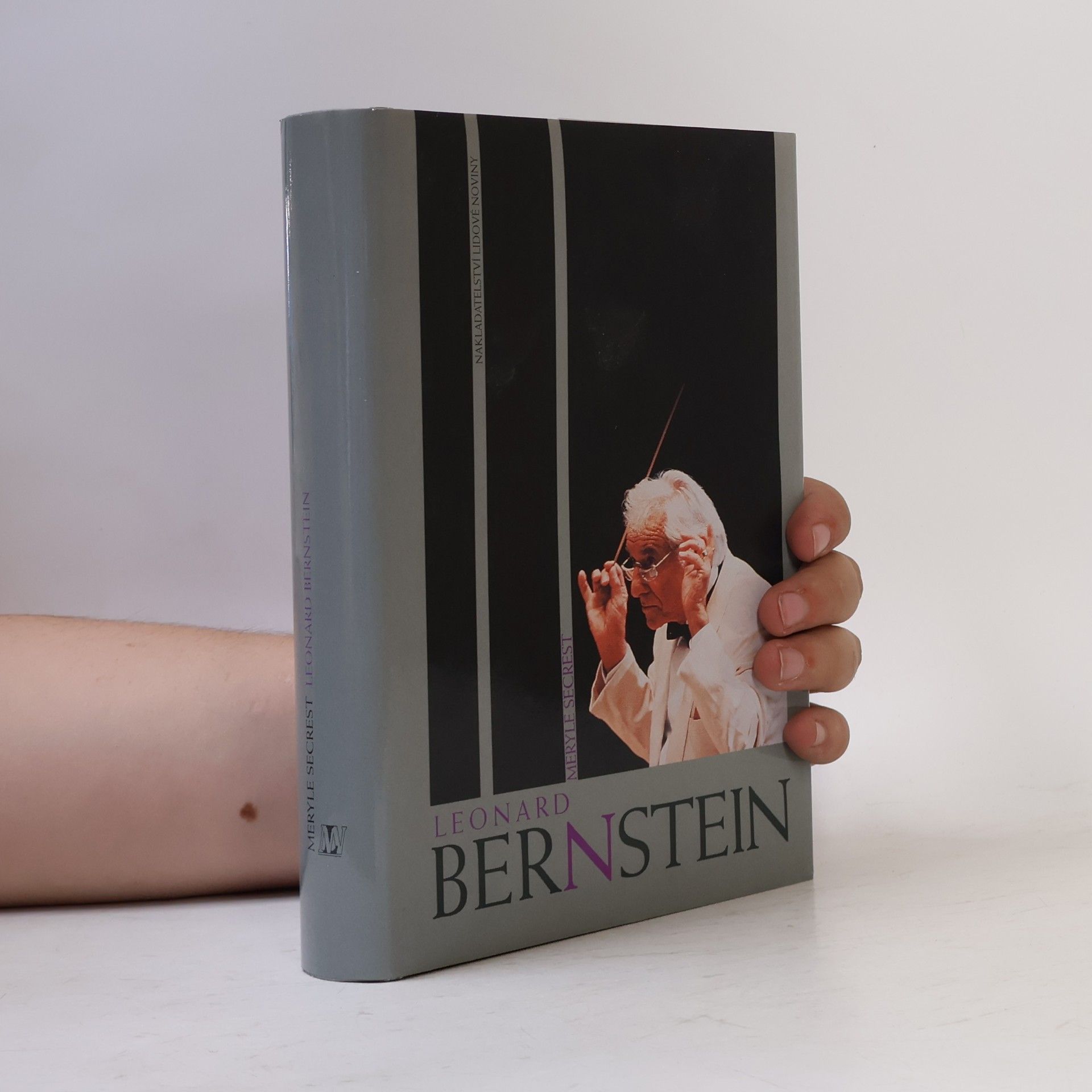 Meryle Secrest Leonard Bernstein