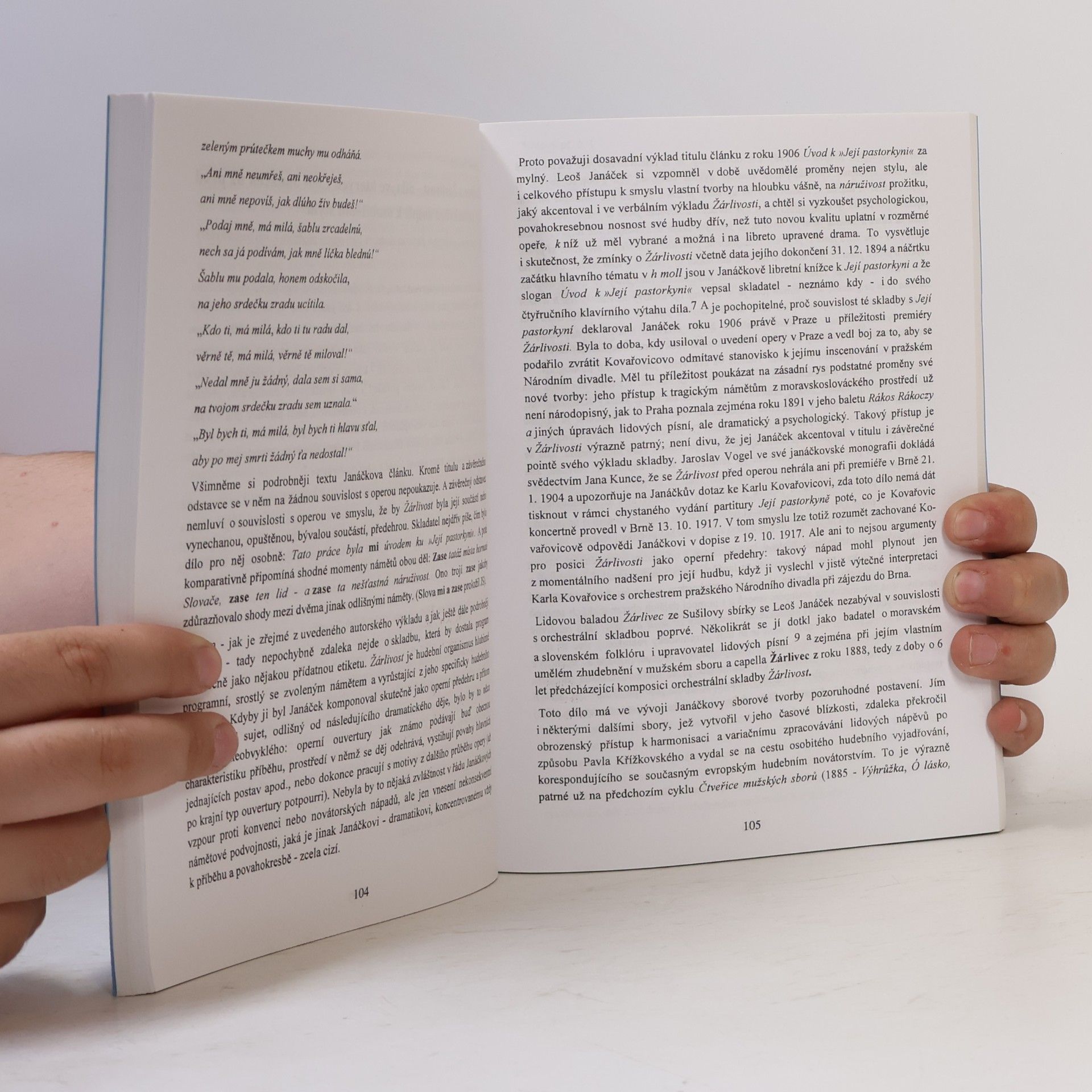Autorenkollektiv K aktuálním otázkám hudební teorie : hudebně teoretické texty k diskusi o stavu a perspektivách oboru a jeho výuky