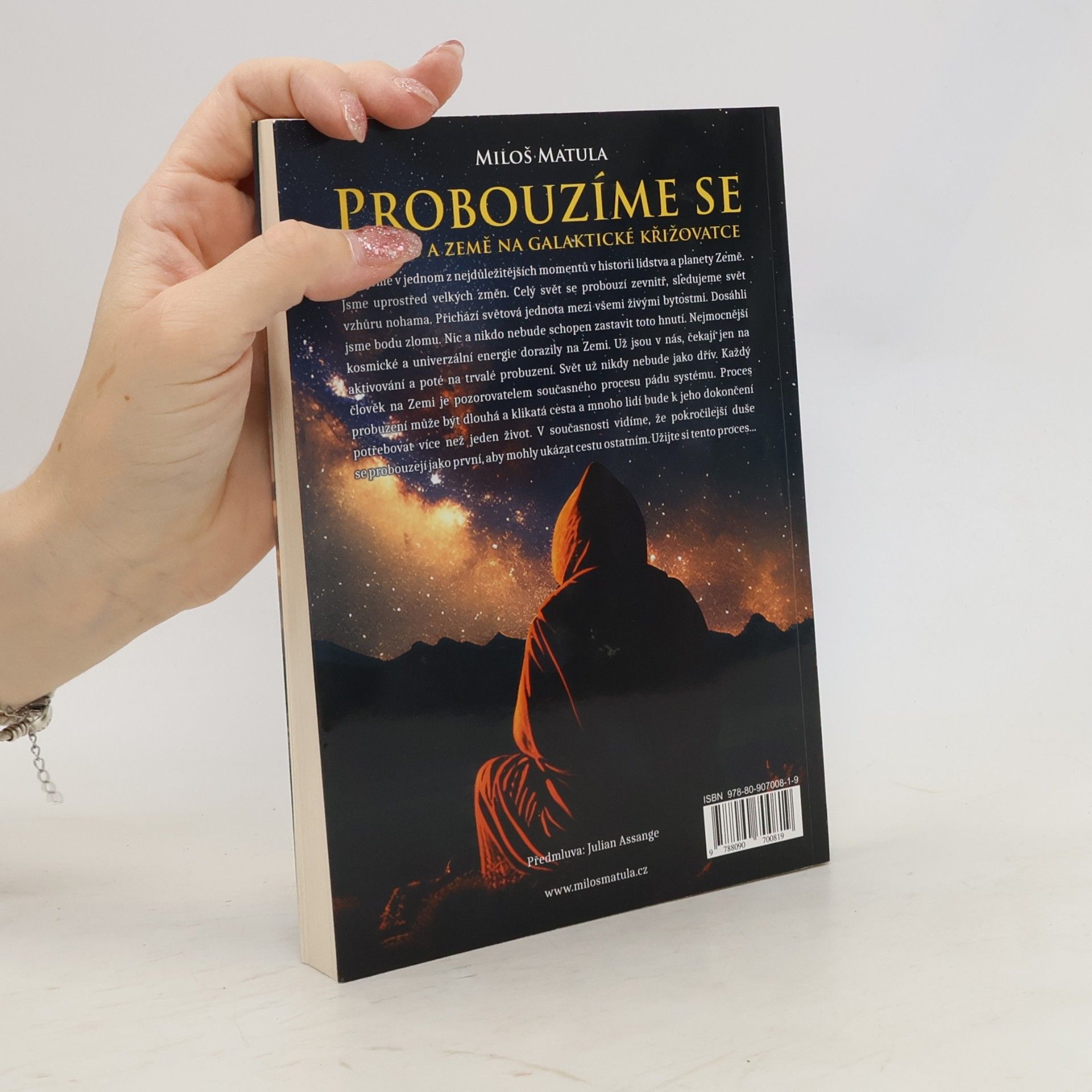 Miloš Matula Probouzíme se