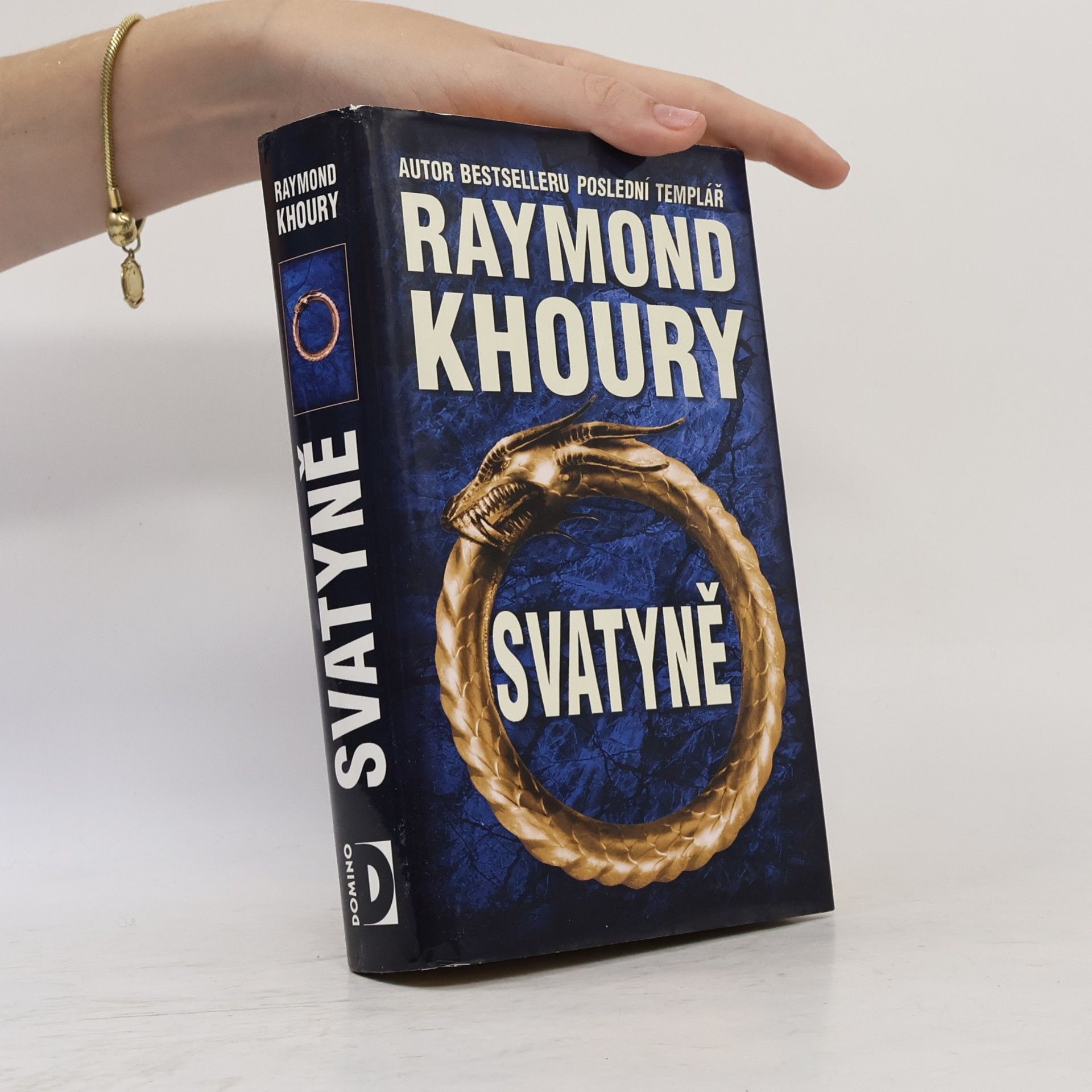 Raymond Khoury Svatyně