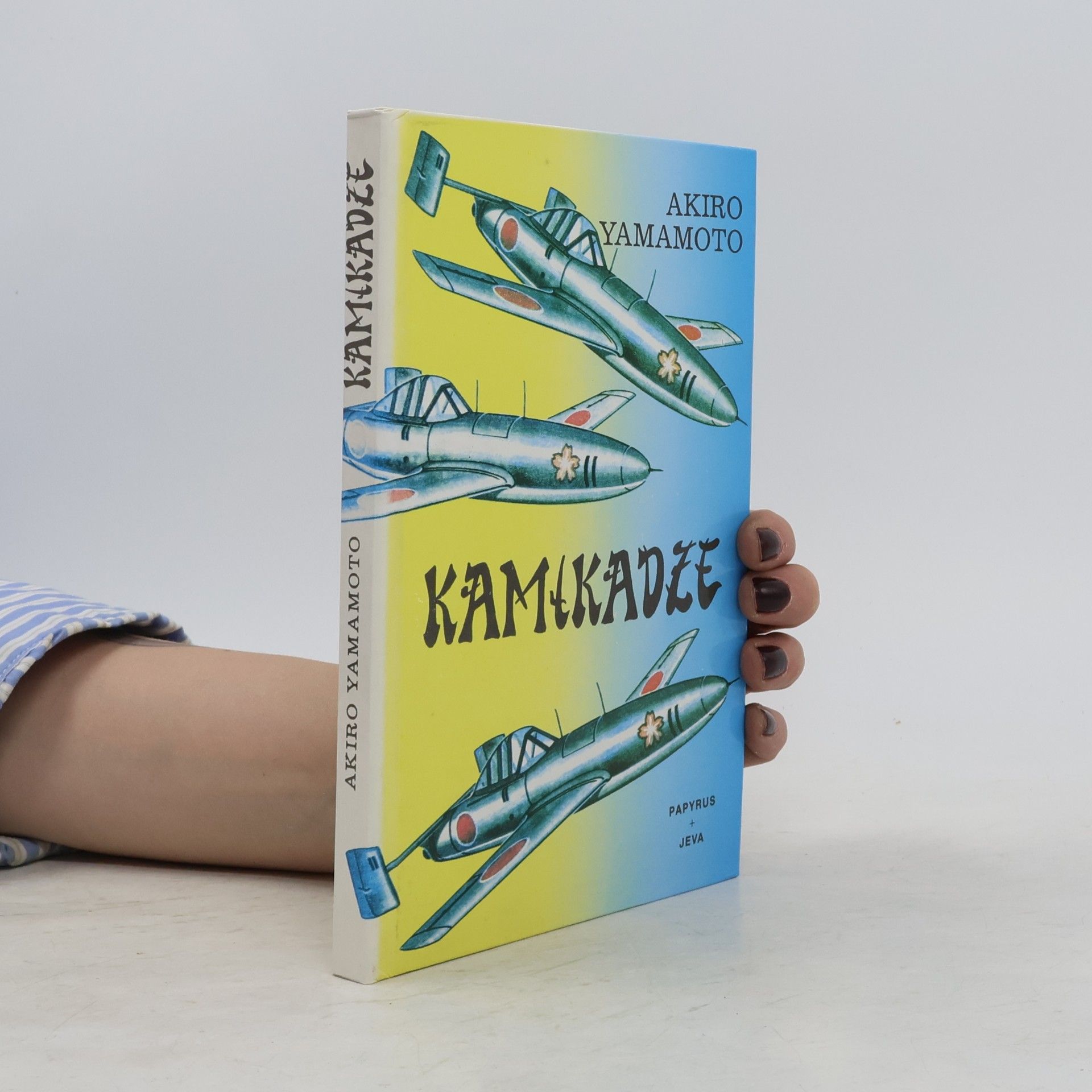 Yasuo Kuwahara Kamikadze