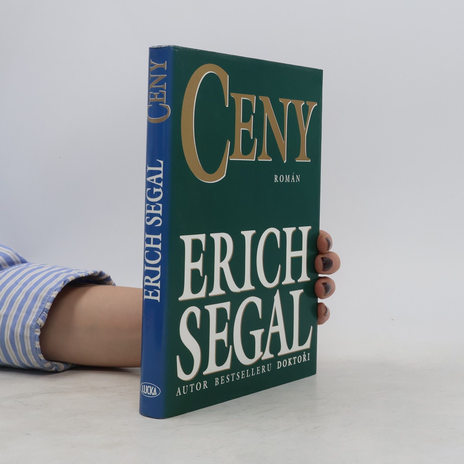 Erich Segal Ceny