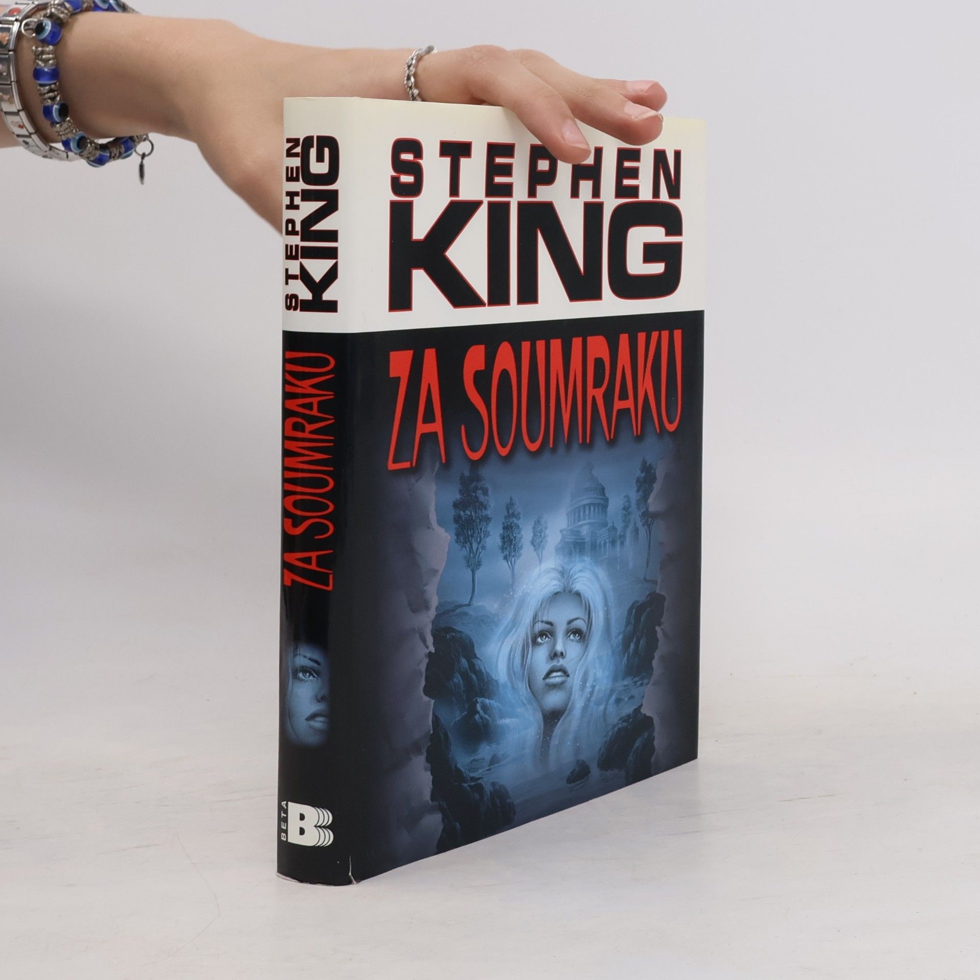 Stephen King Za soumraku