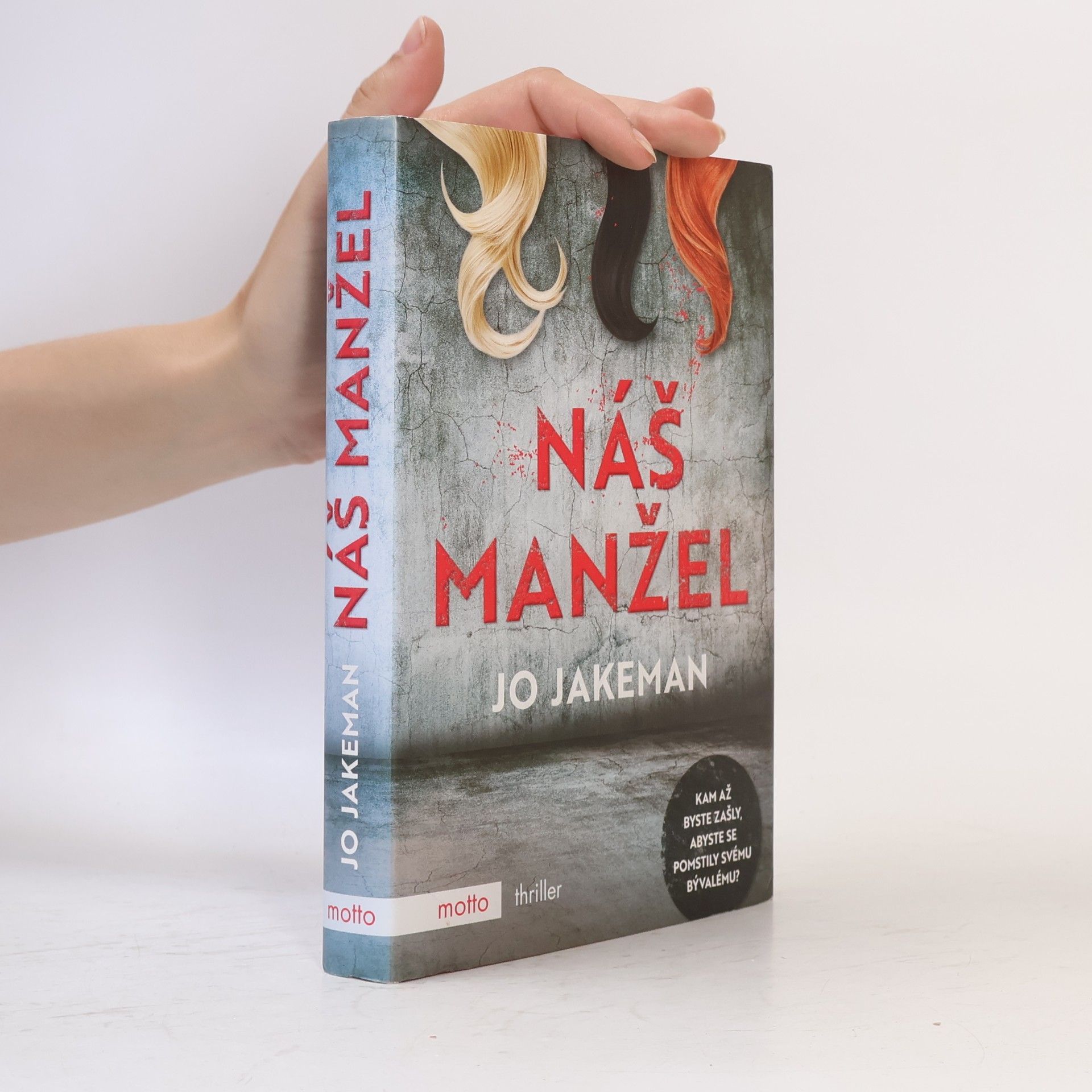 Jo Jakeman Náš manžel