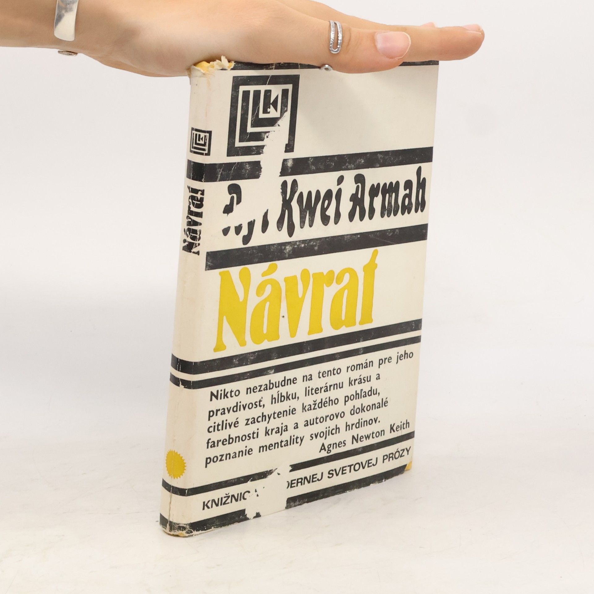 Ayi Kwei Armah Návrat
