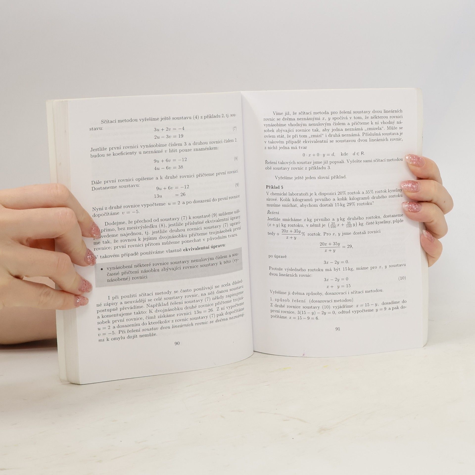 Jura Charvát Matematika pro gymnázia. Rovnice a nerovnice
