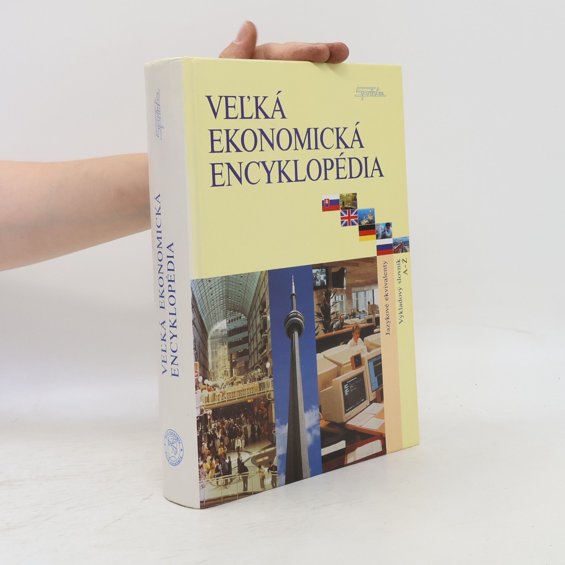 Drahoš Šíbl Veľká ekonomická encyklopédia