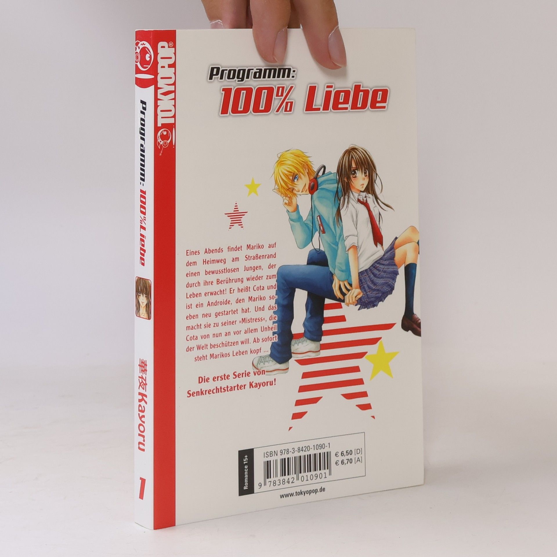 Kayoru Programm: 100% Liebe 1