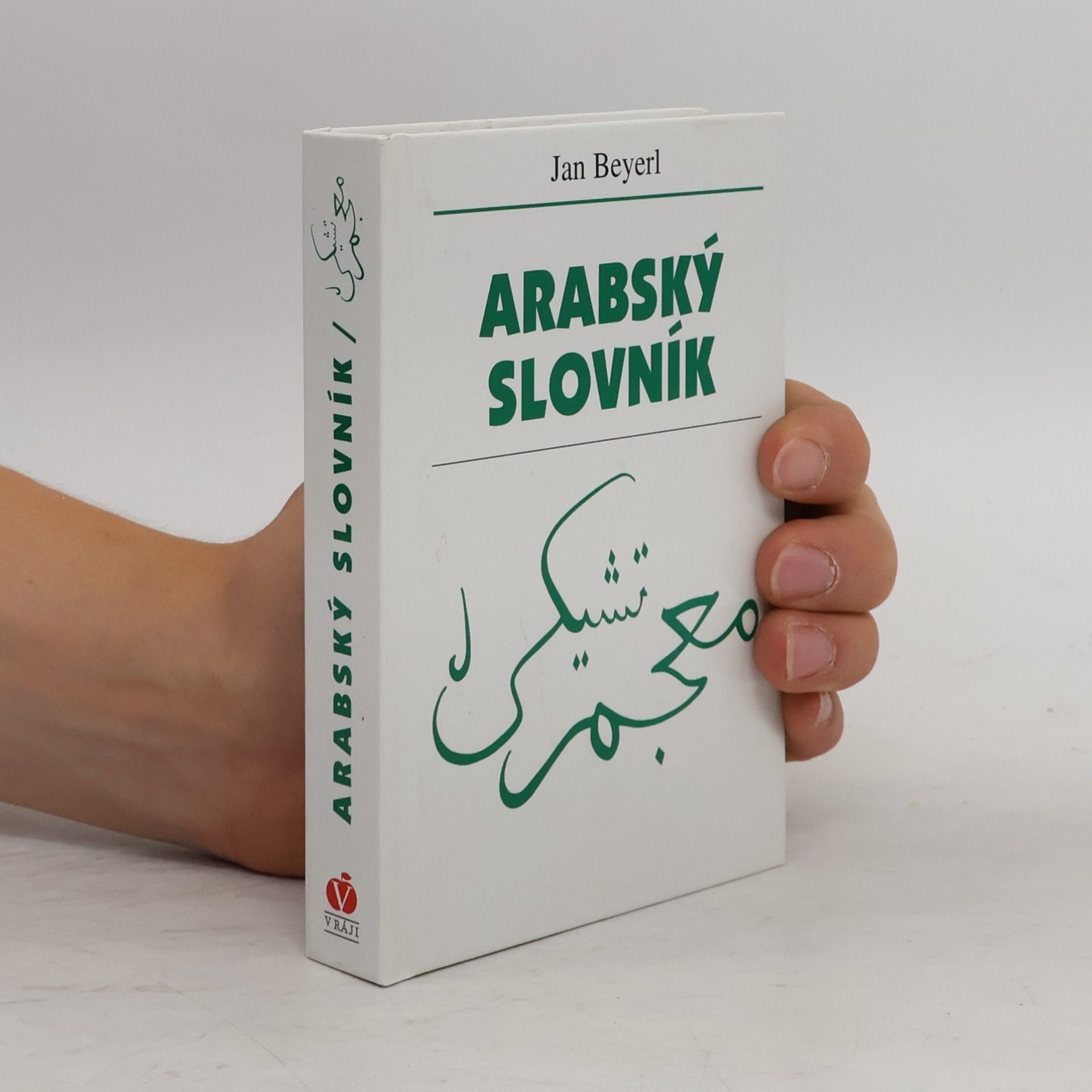 Jan Beyerl Arabský slovník