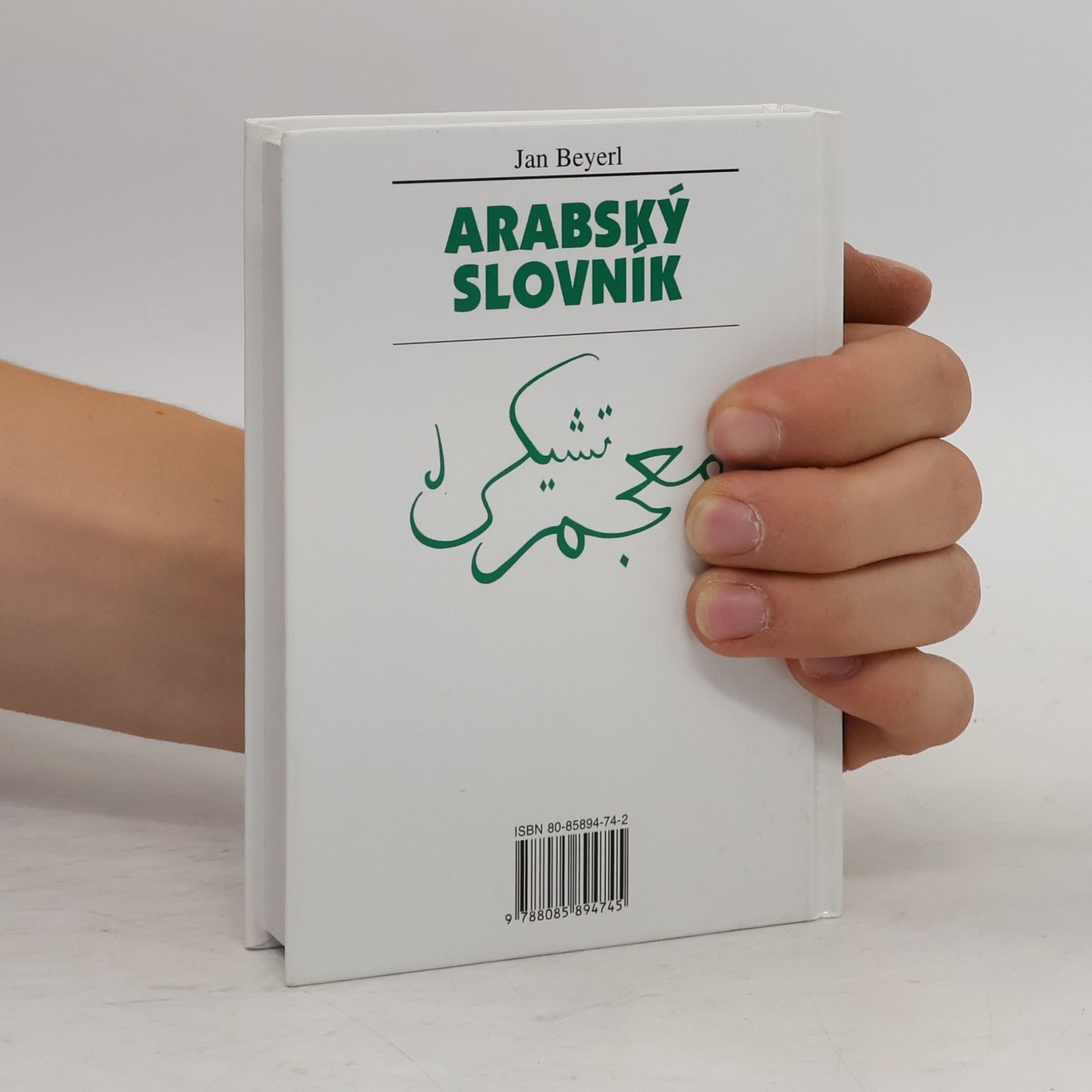 Jan Beyerl Arabský slovník