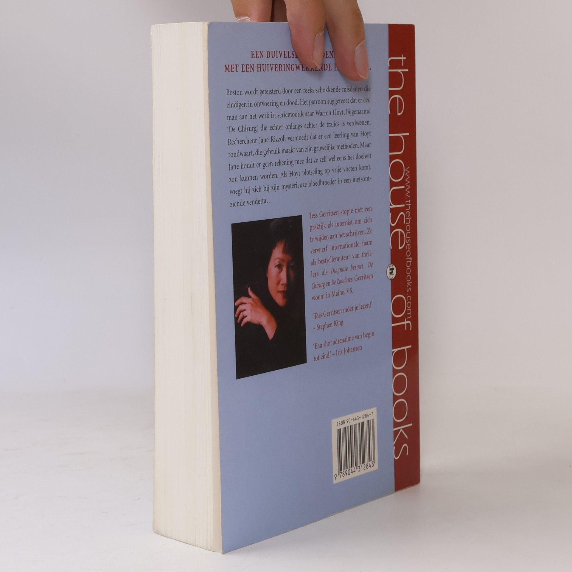 Tess Gerritsen De Leerling