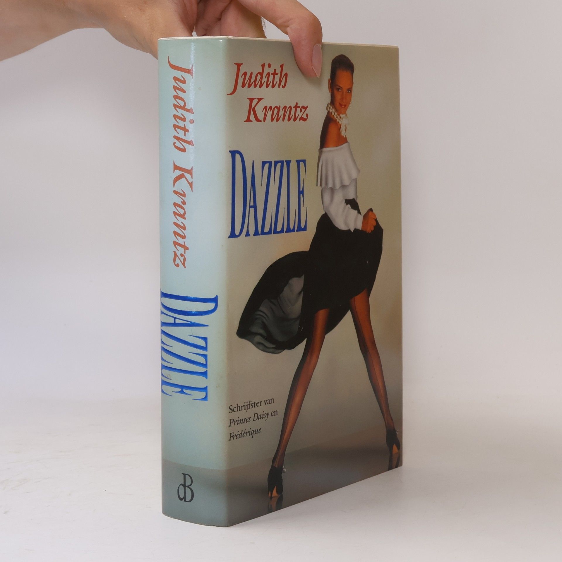 Judith Krantz Dazzle