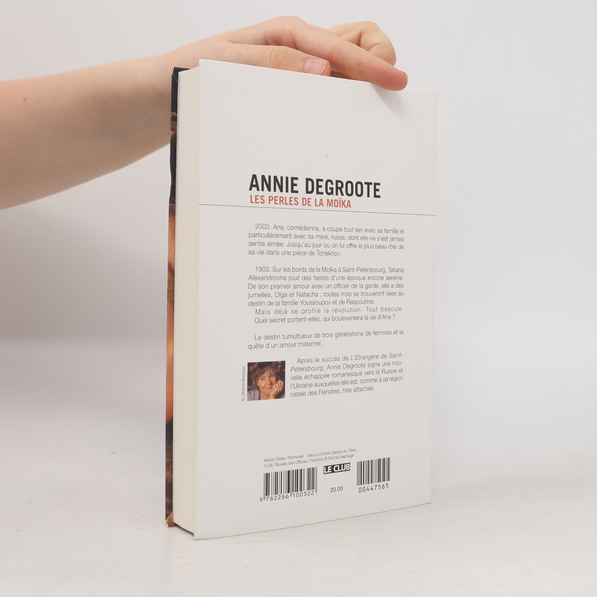 Annie Degroote Les Perles de la Moïka