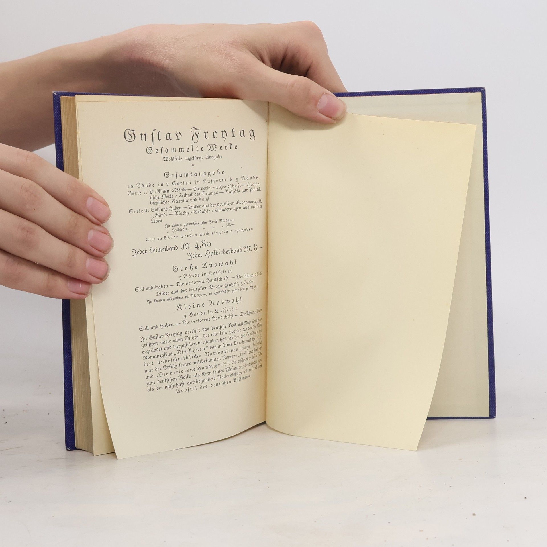 Johann Wolfgang von Goethe Goethes Werke. Wilhelm Meisters Lehrjahre. Buch 1-6