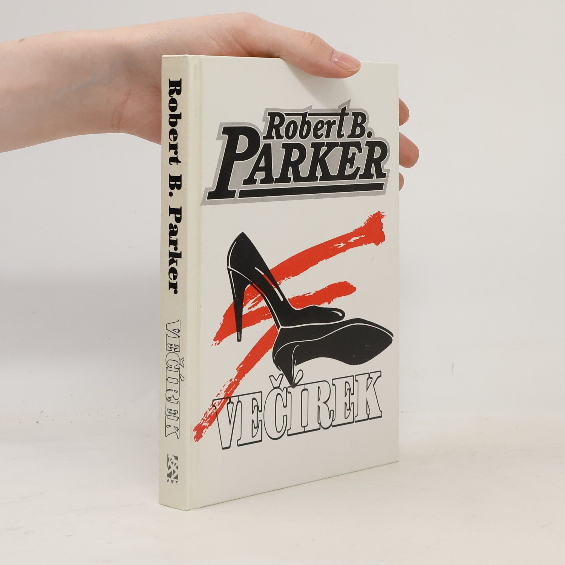 Robert B. Parker Večírek