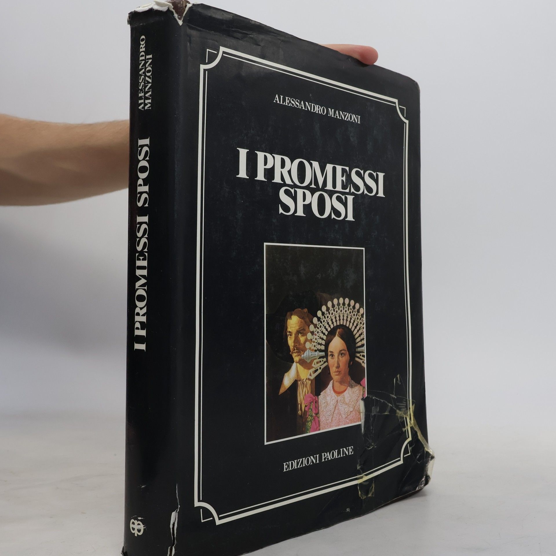 Capolavori della letteratura illustrati - 1: I Promessi sposi