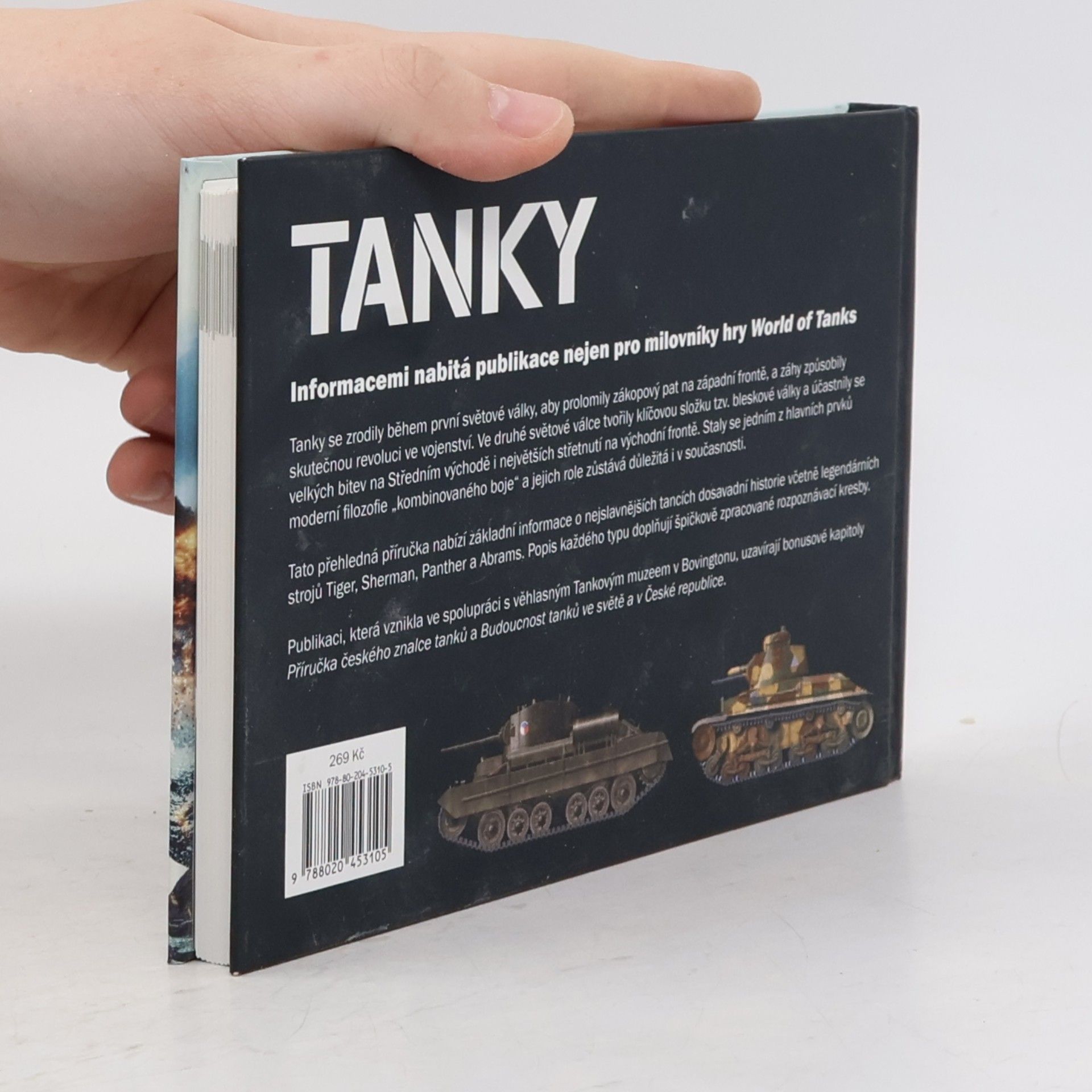 Marcus Cowper Tanky: Příručka pro rozpoznávání