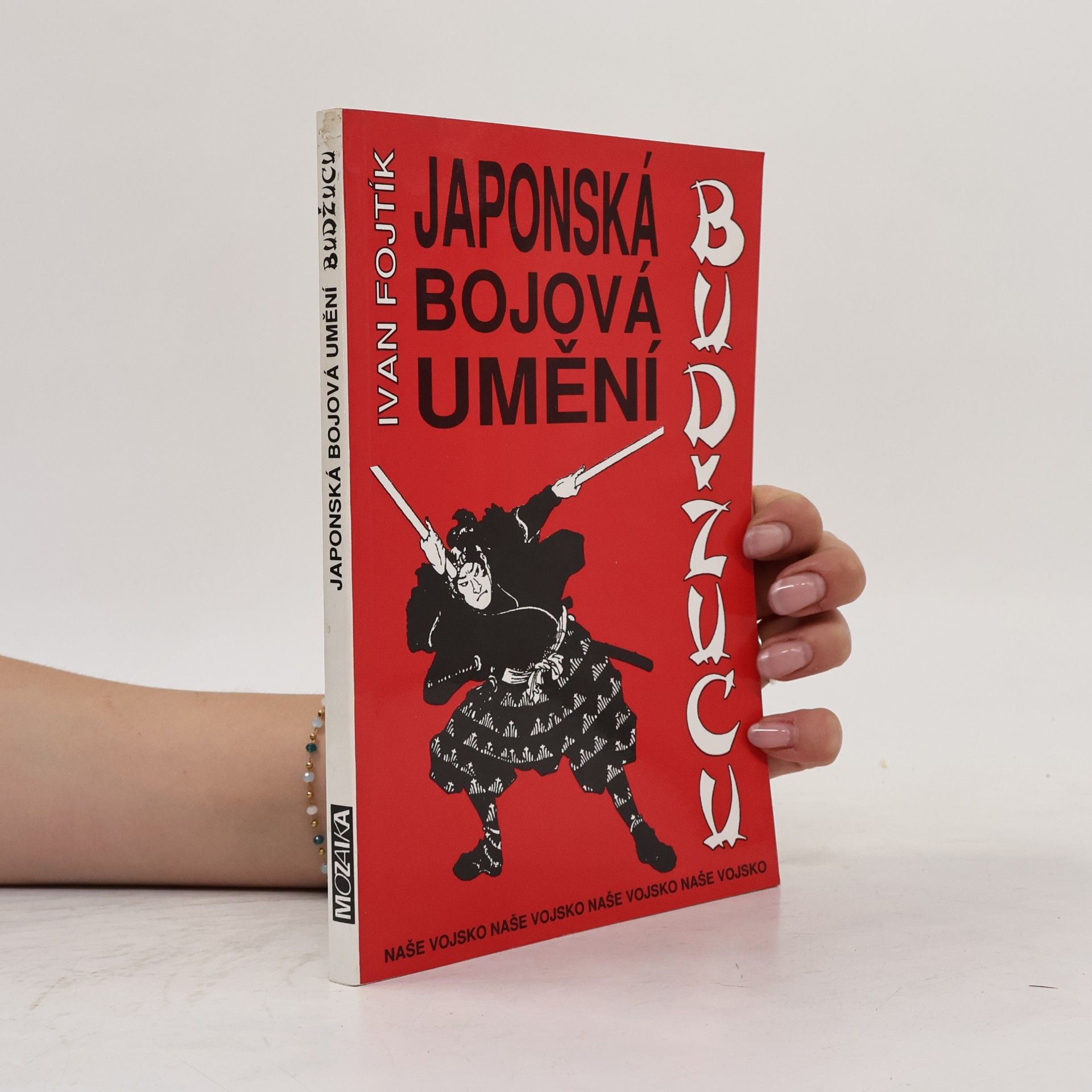 Japonská bojová umění budžucu