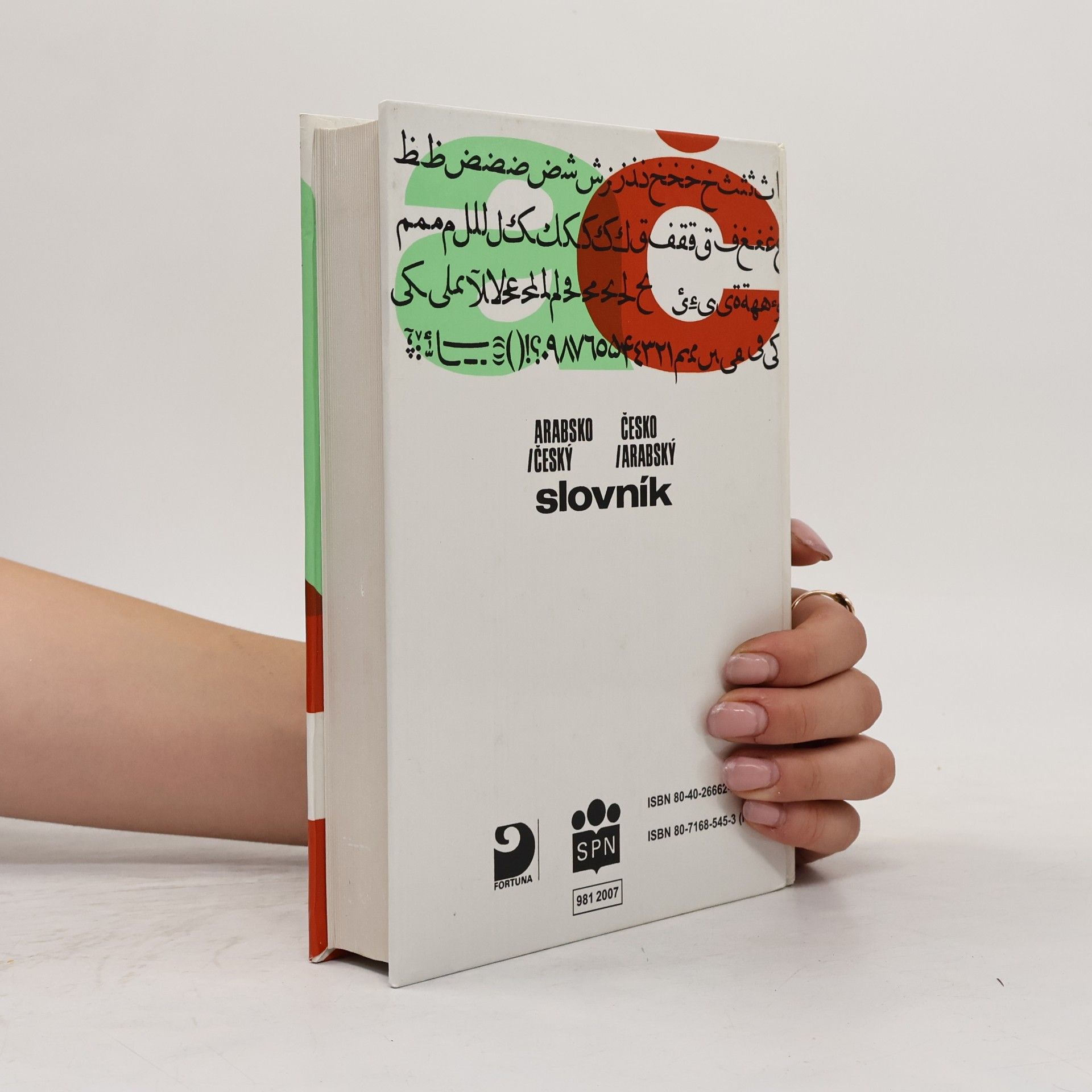 Luboš Kropáček Arabsko-český a česko-arabský slovník