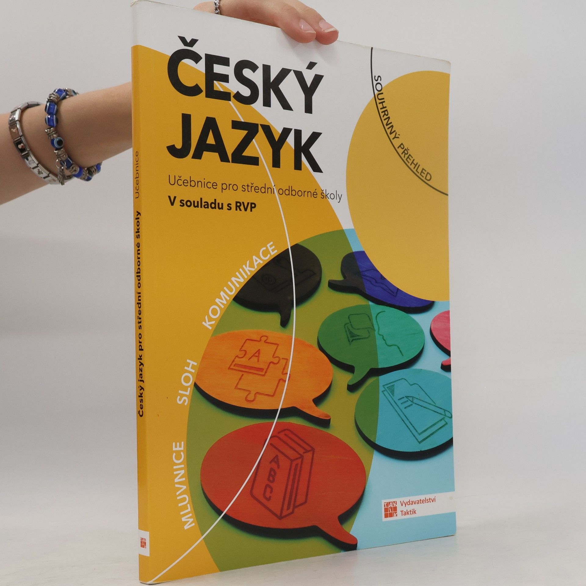 Various authors Český jazyk: Učebnice pro střední odborné školy v souladu s RVP