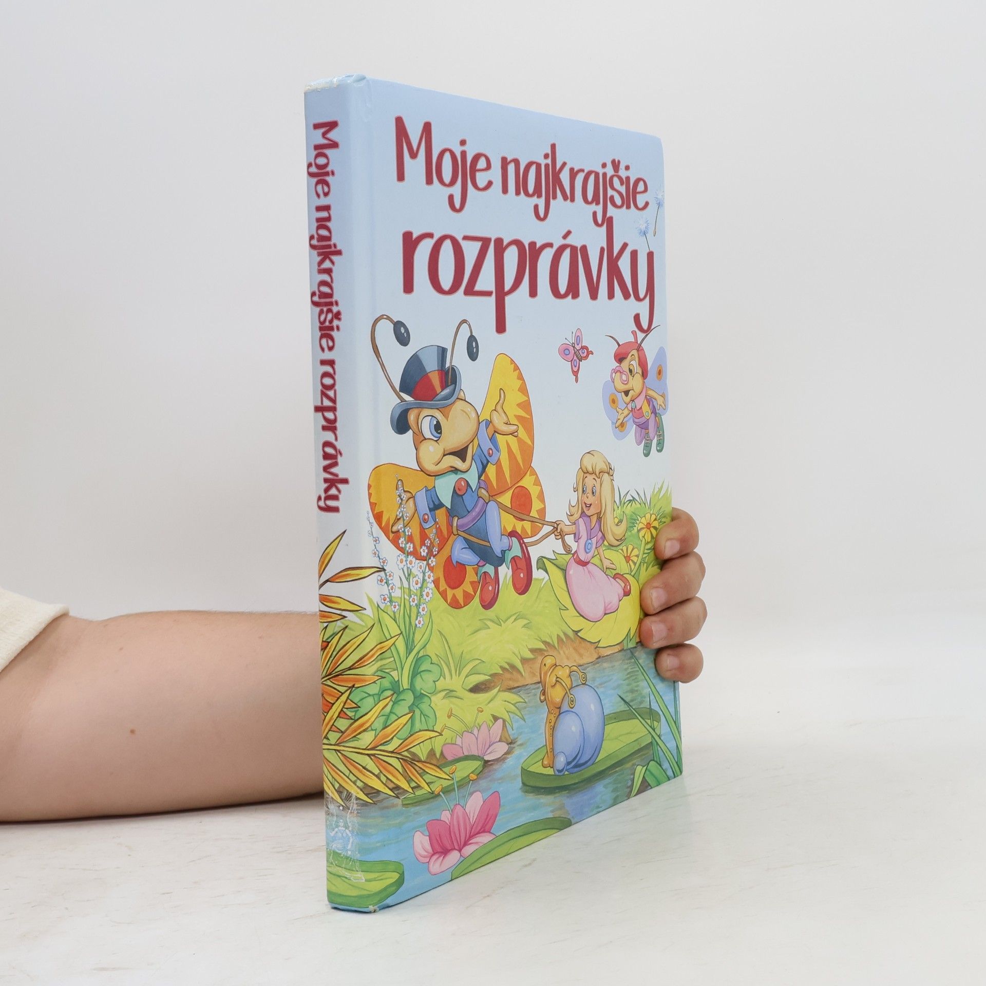 AA.VV. Moje najkrajšie rozprávky