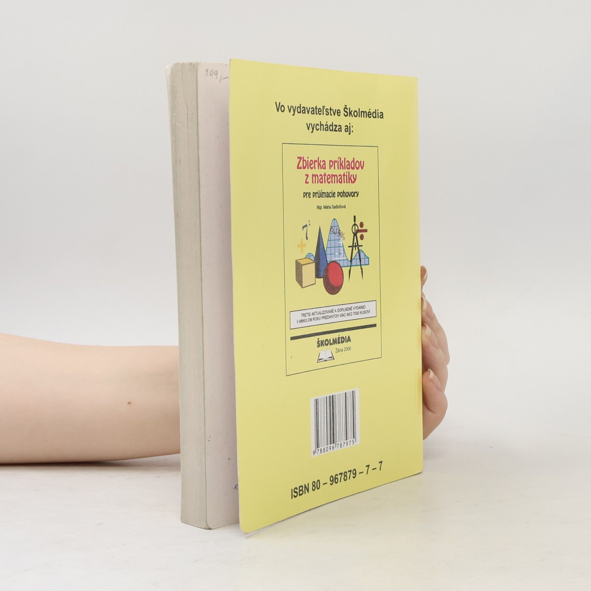 Ľubica Hybenová Zbierka testov zo slovenského jazyka a literatúry pre prijímacie pohovory