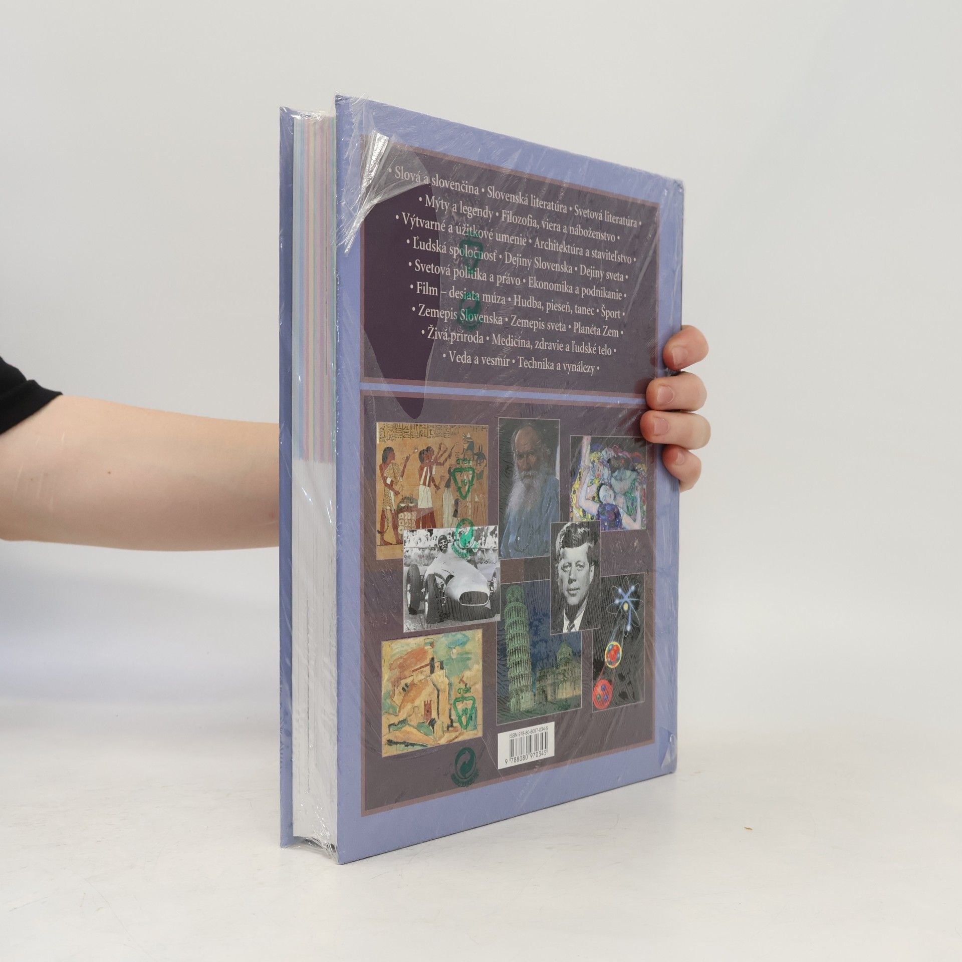Various authors Ilustrovaná encyklopédia ľudskej vzdelanosti