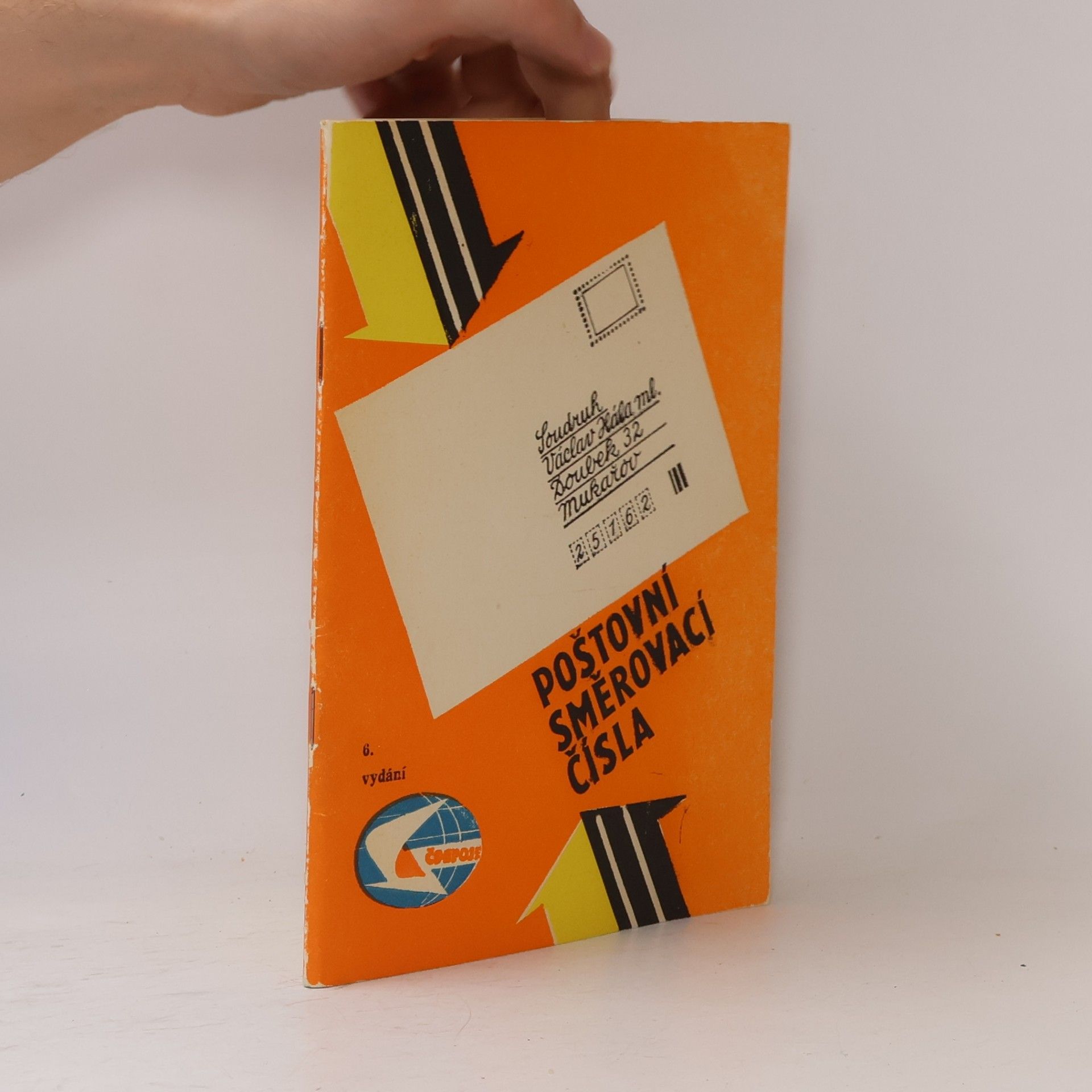 Autores varios Poštovní směrovací čísla