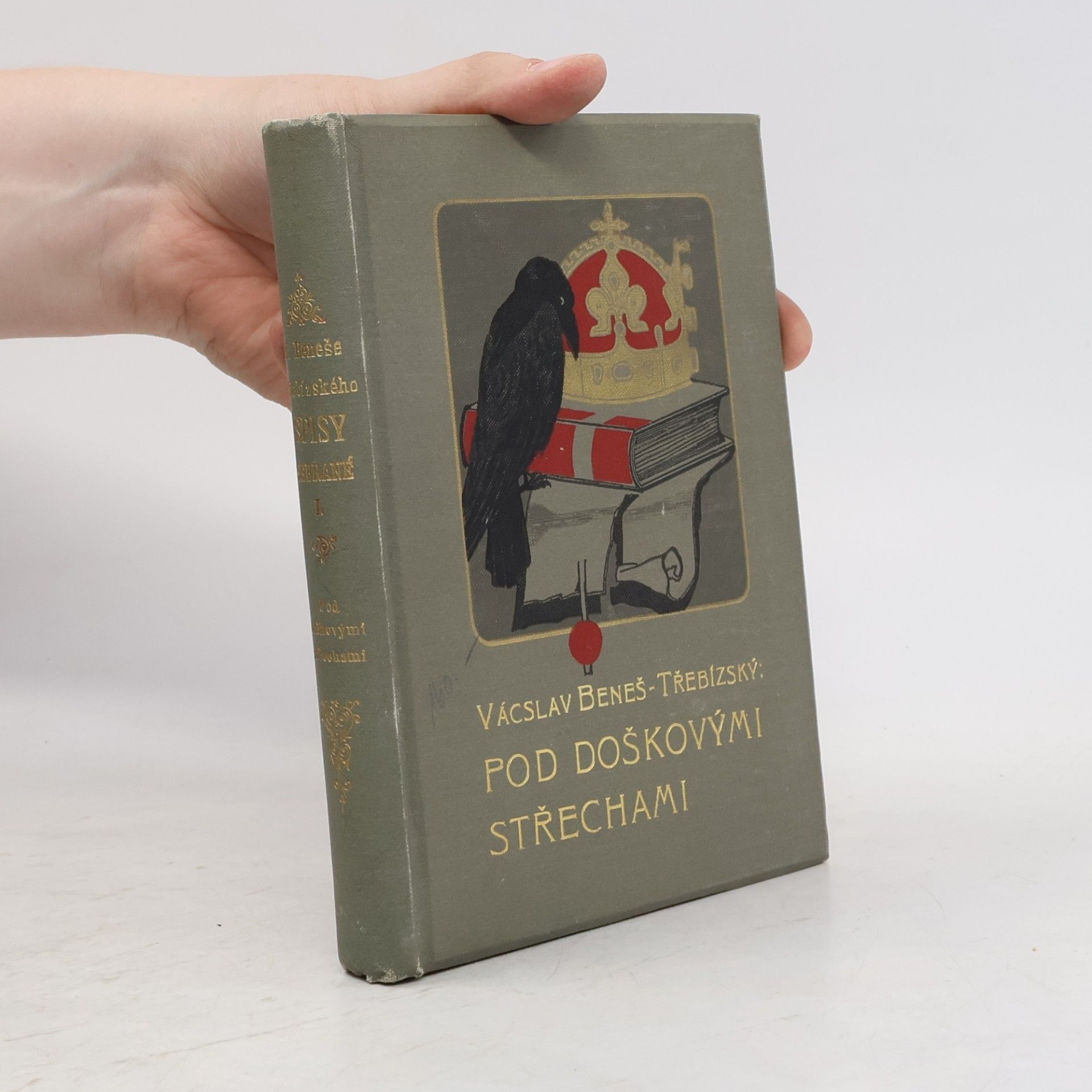 Václav Beneš Třebízský Spisy sebrané. Pod doškovými střechami