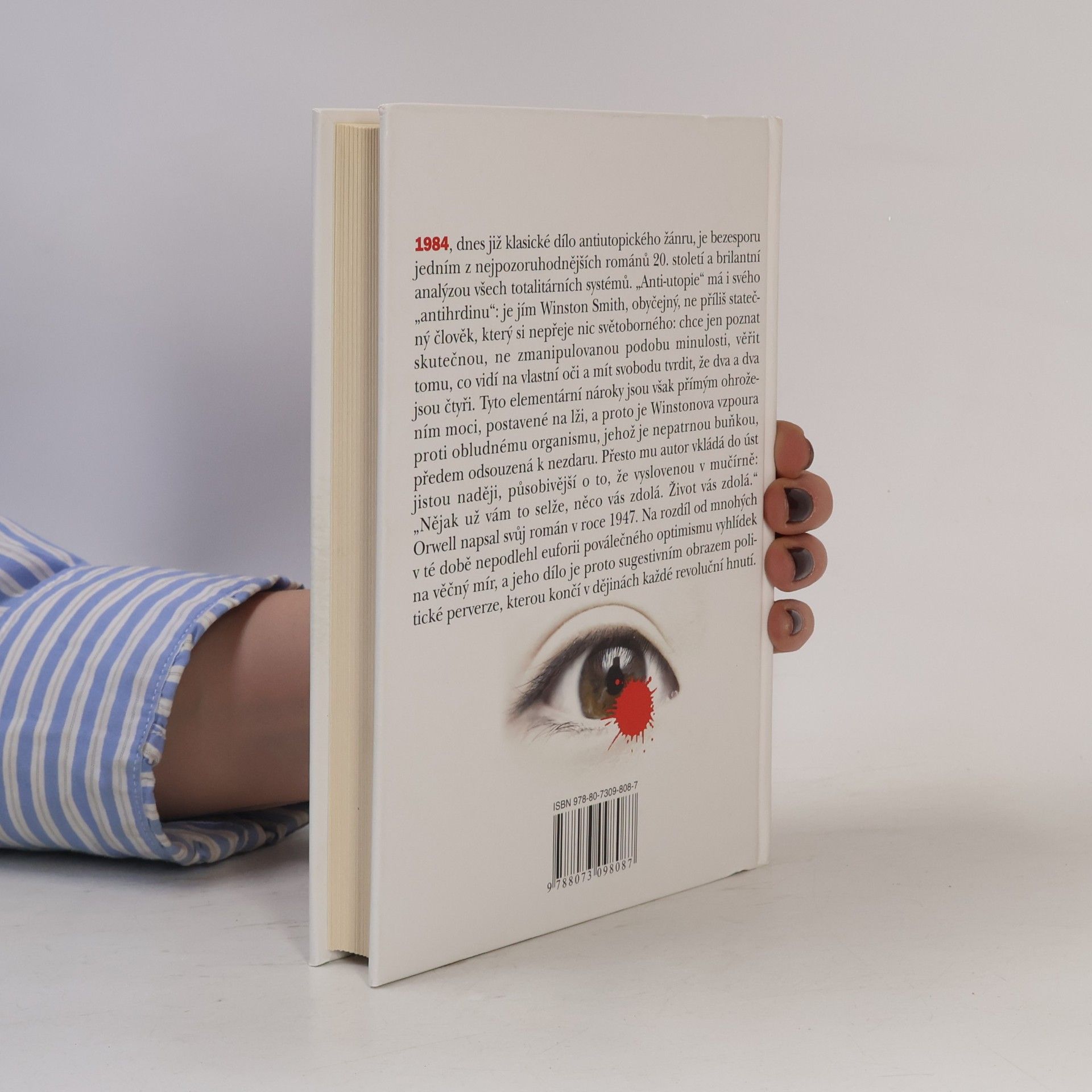 George Orwell 1984