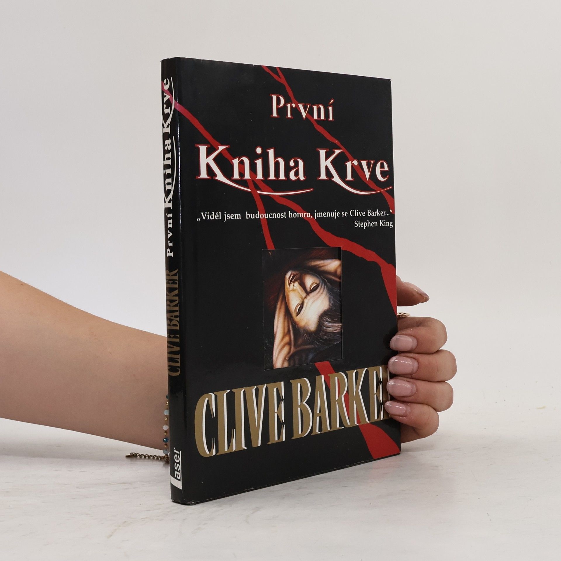 Clive Barker První kniha krve