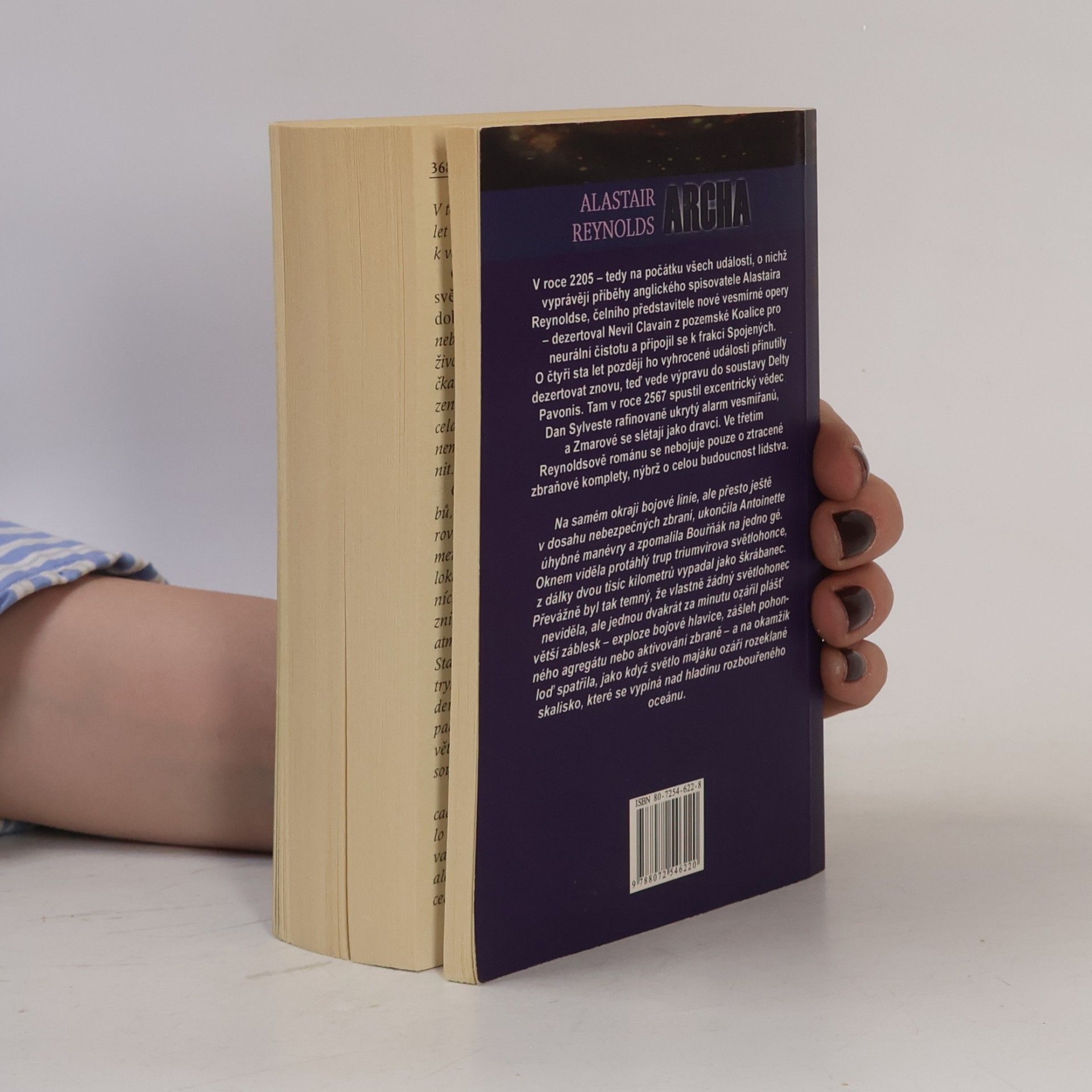 Alastair Reynolds Archa 2